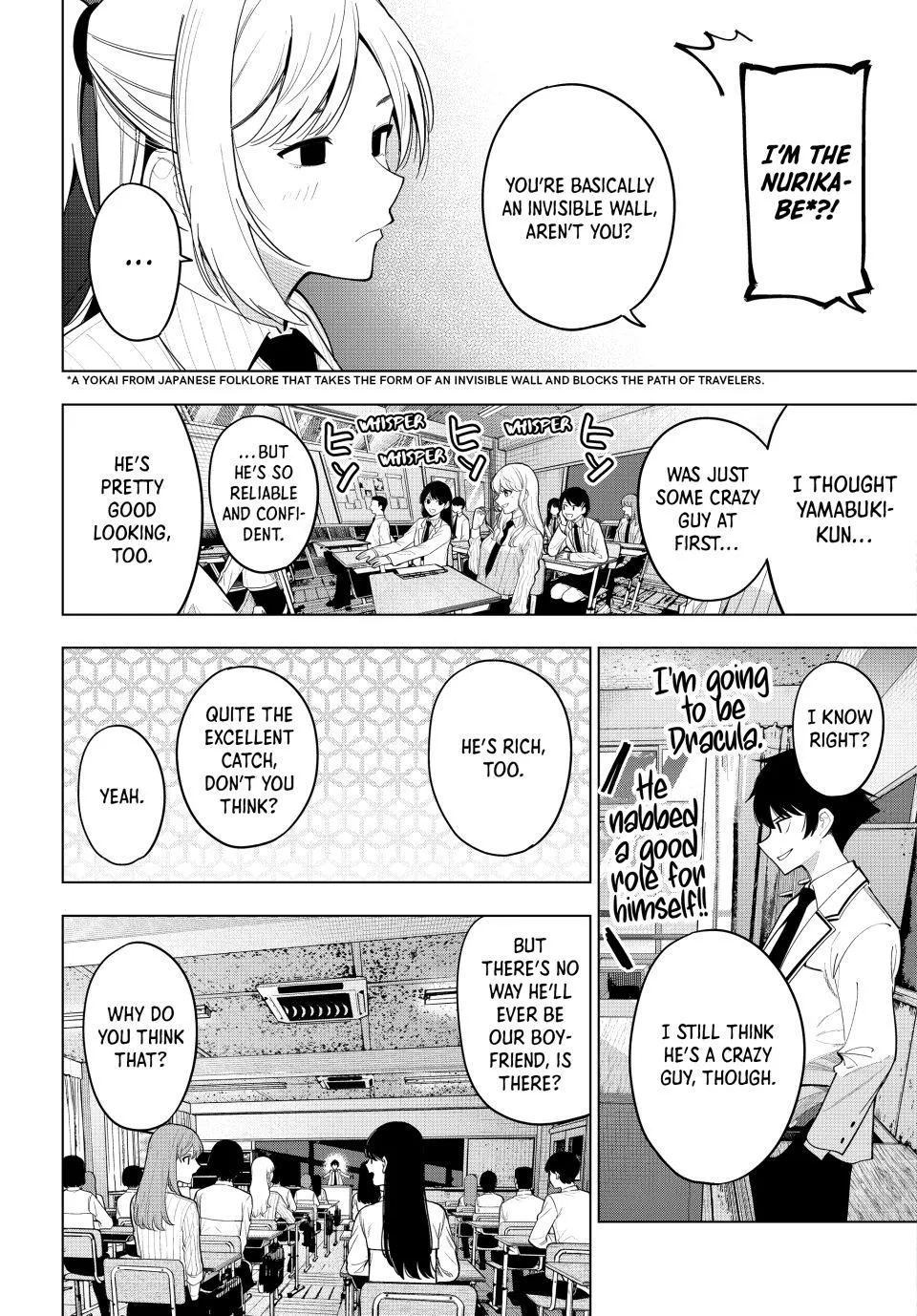 Finding the Girl Behind the Voice Chapter 61 page 15 - 