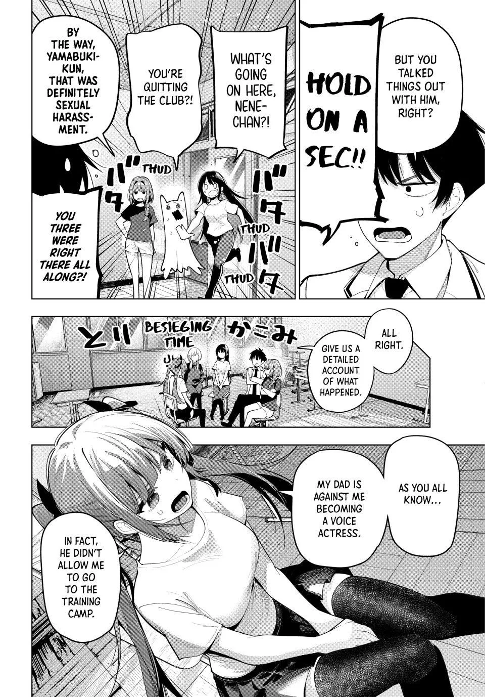 Finding the Girl Behind the Voice Chapter 61 page 3 - 