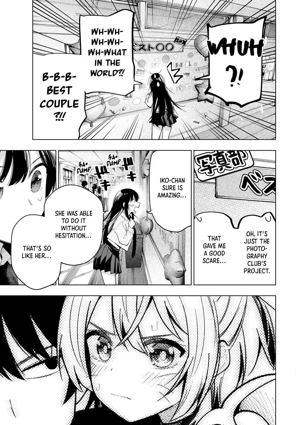 Finding the Girl Behind the Voice Chapter 64 page 15 - 