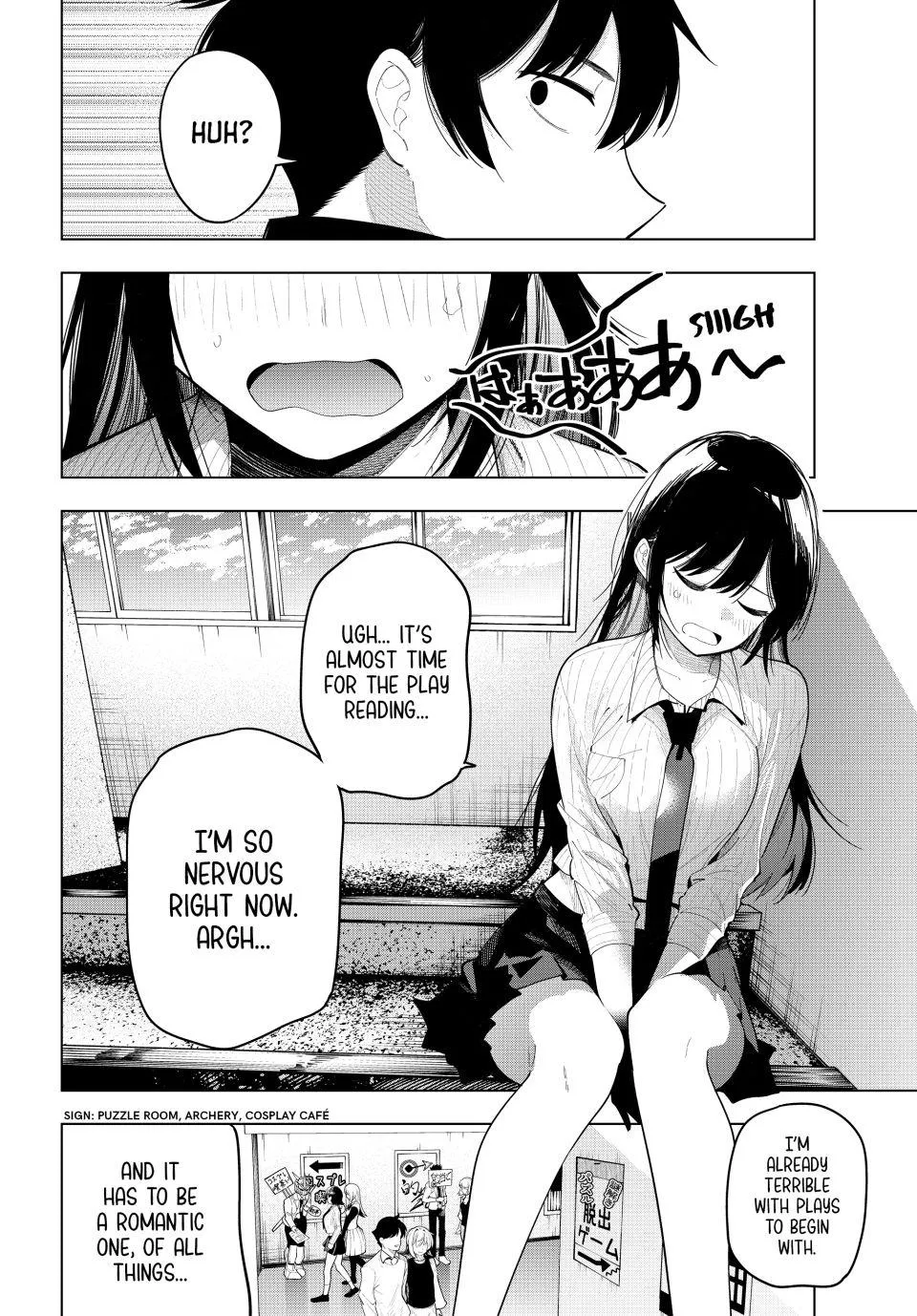 Finding the Girl Behind the Voice Chapter 64 page 10 - 