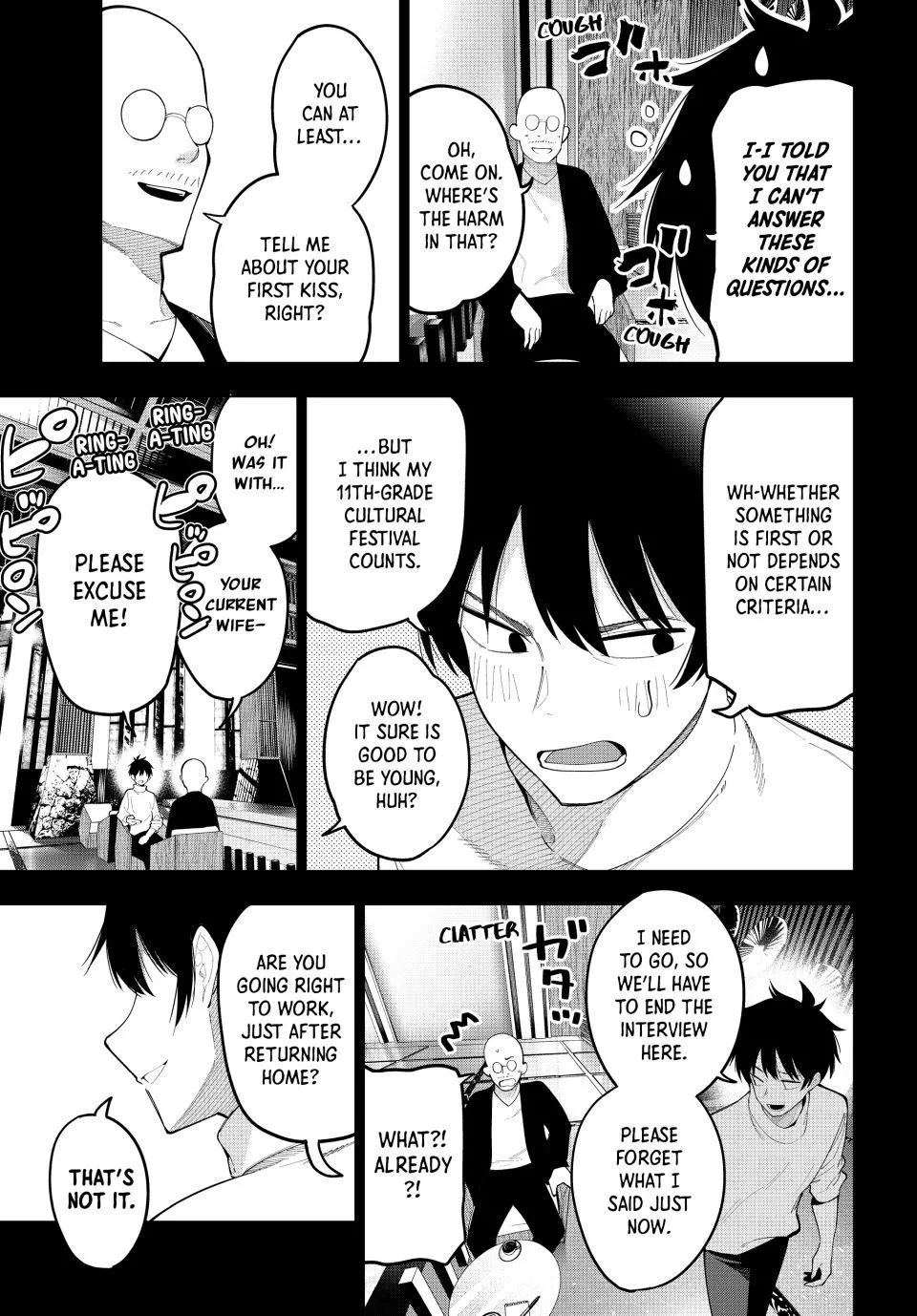 Finding the Girl Behind the Voice Chapter 66 page 19 - 