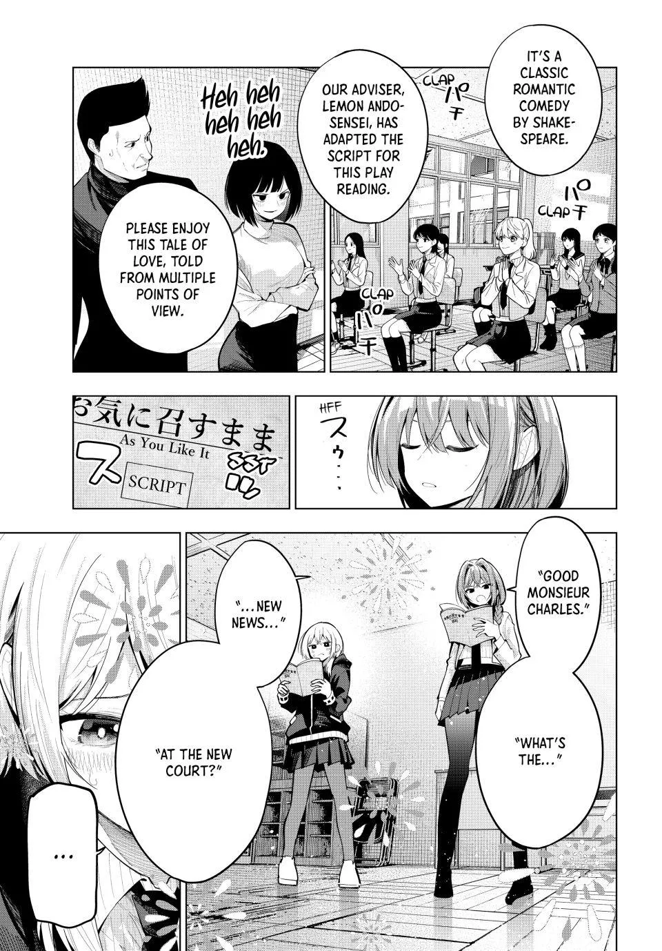 Finding the Girl Behind the Voice Chapter 66 page 7 - 
