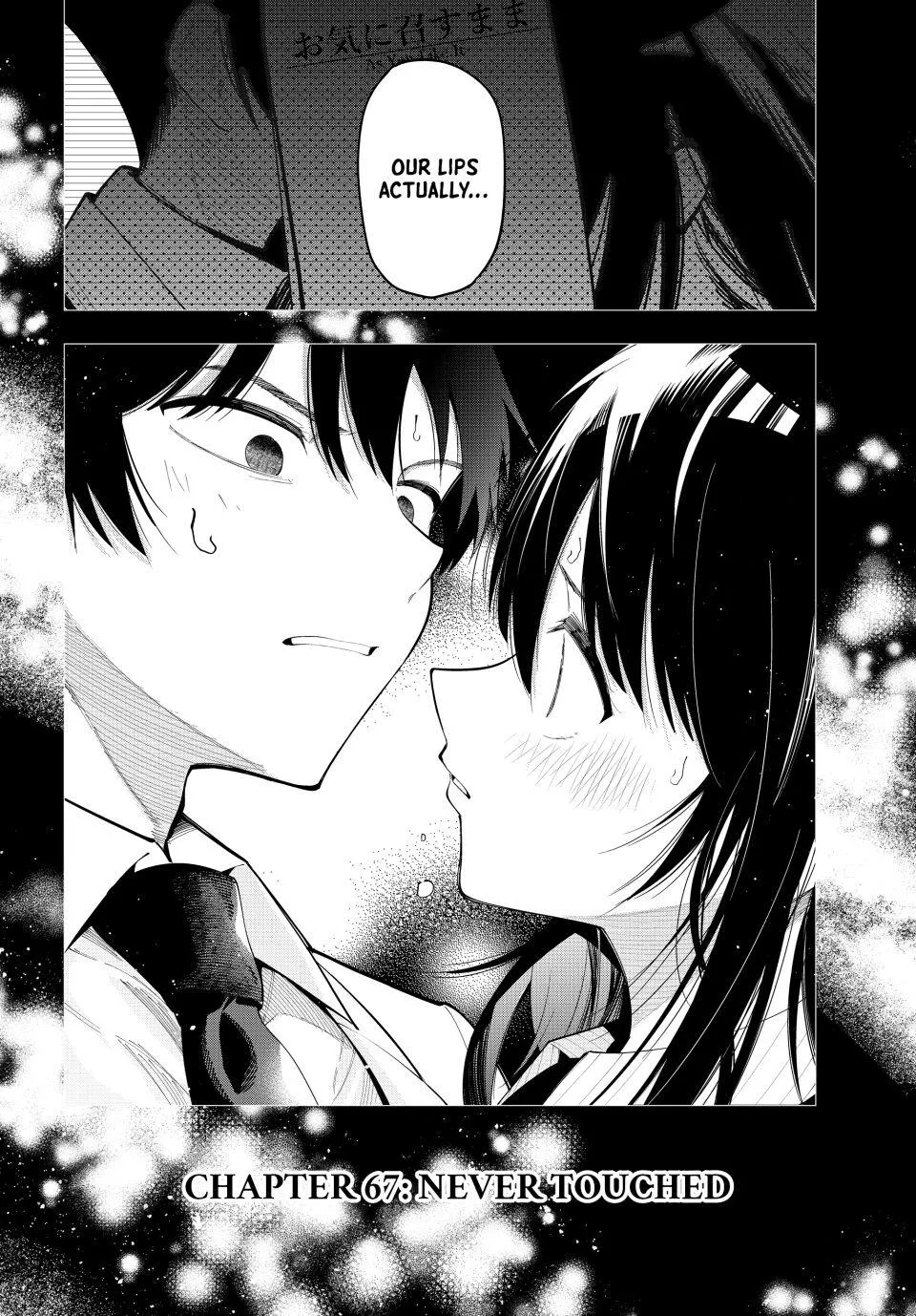 Finding the Girl Behind the Voice Chapter 67 page 20 - 