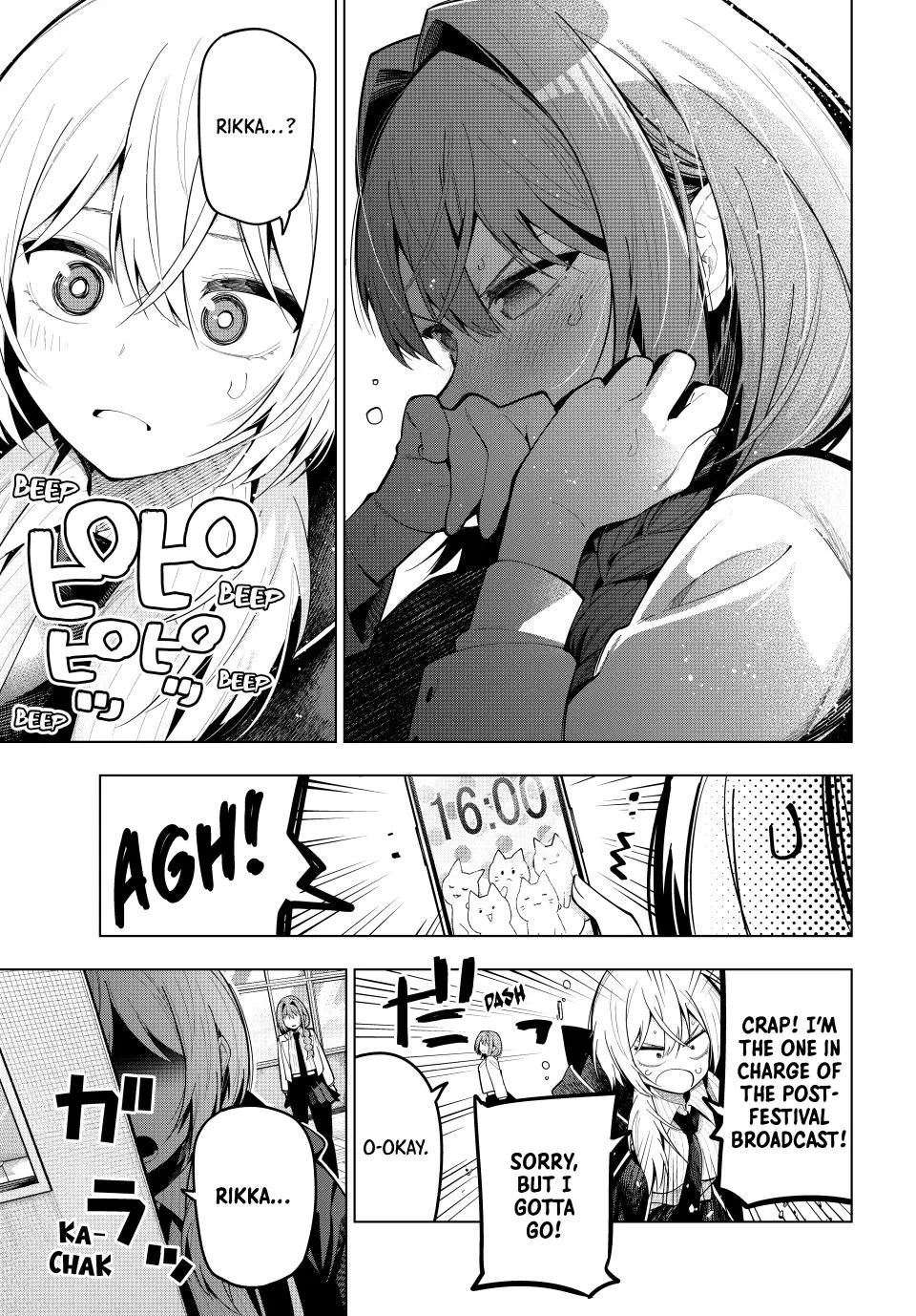 Finding the Girl Behind the Voice Chapter 68 page 7 - 