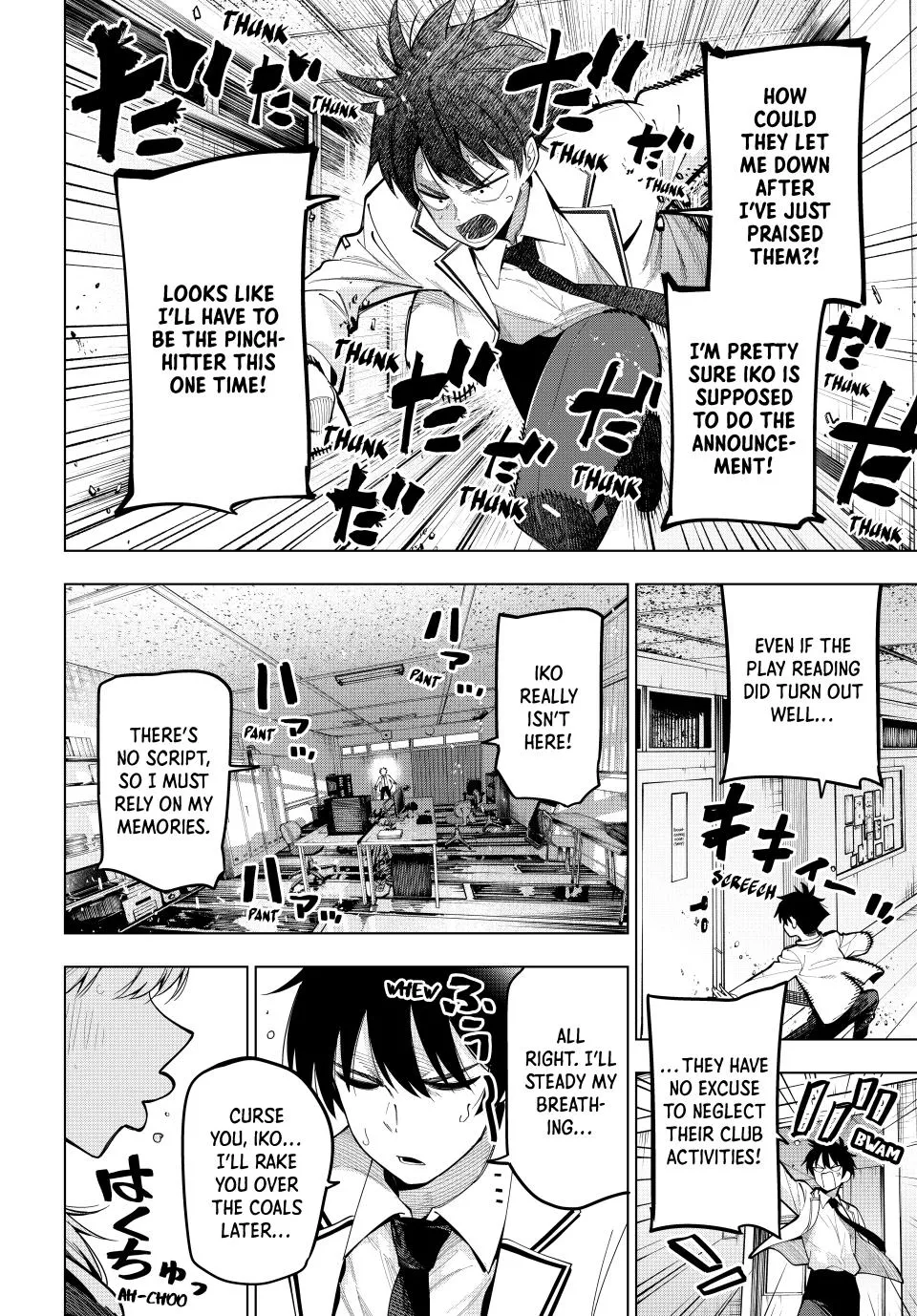 Finding the Girl Behind the Voice Chapter 68 page 10 - 