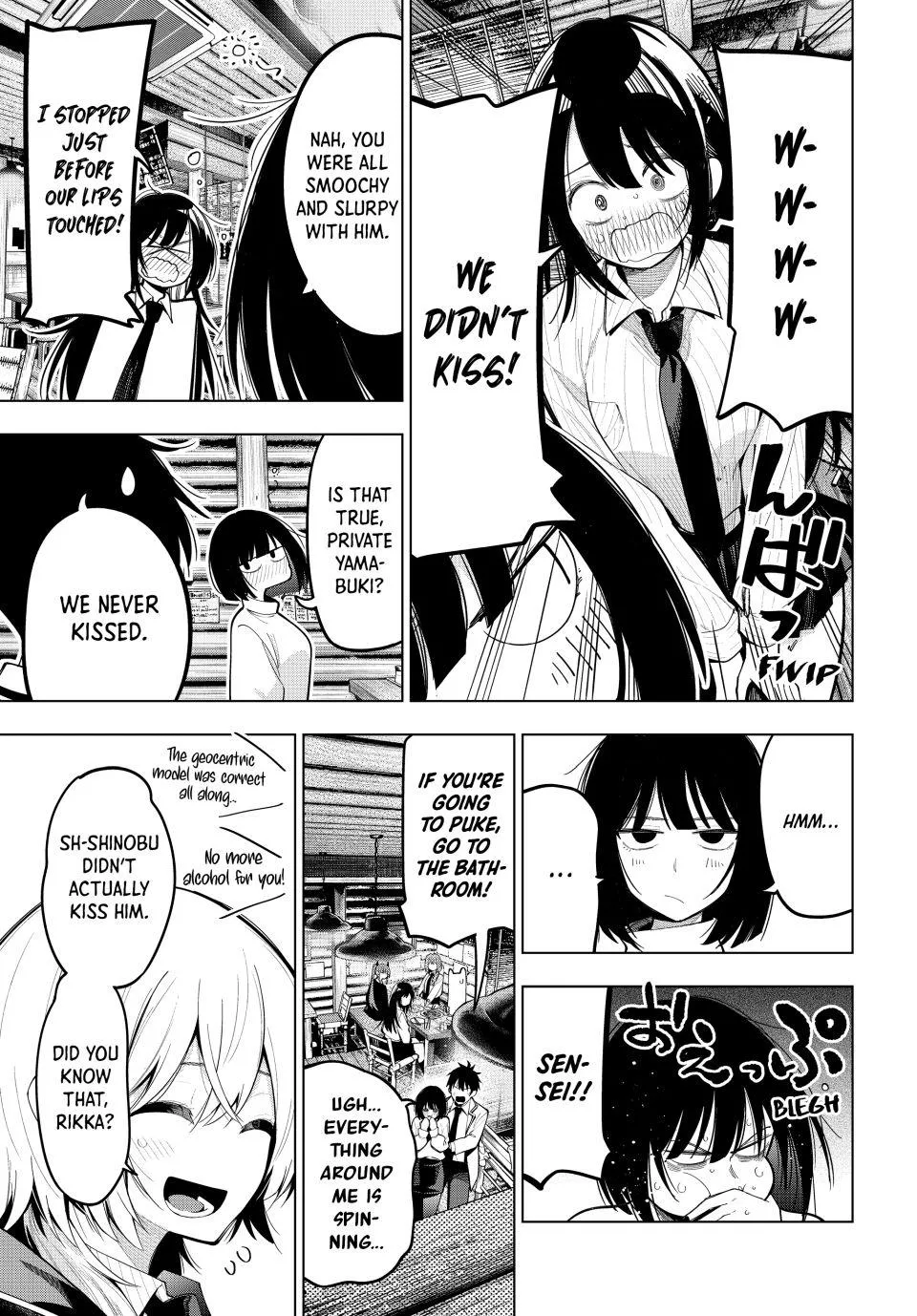 Finding the Girl Behind the Voice Chapter 69 page 12 - 