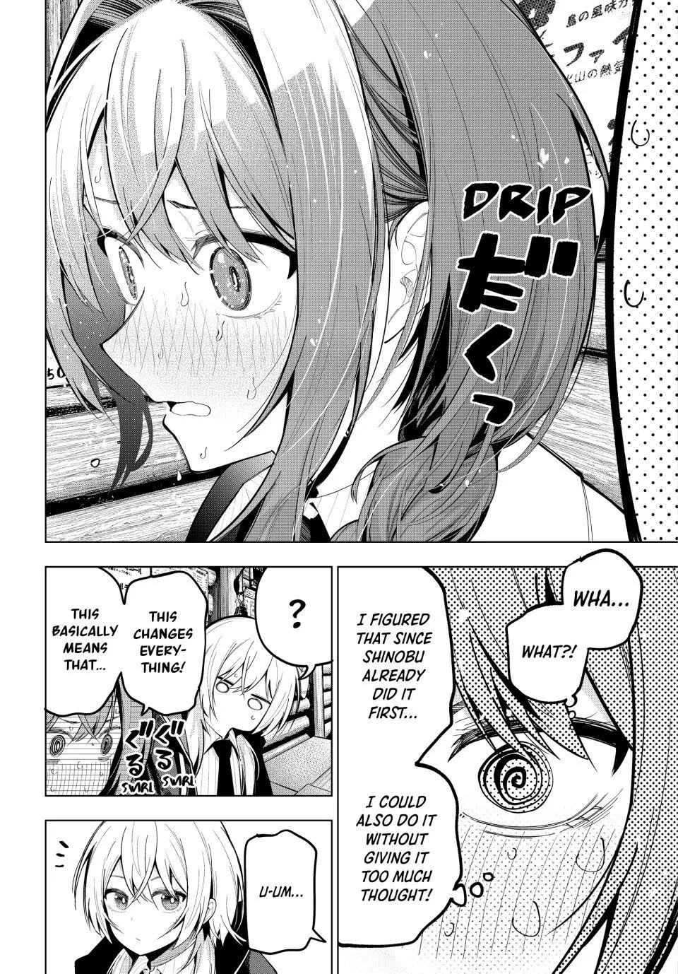 Finding the Girl Behind the Voice Chapter 69 page 13 - 