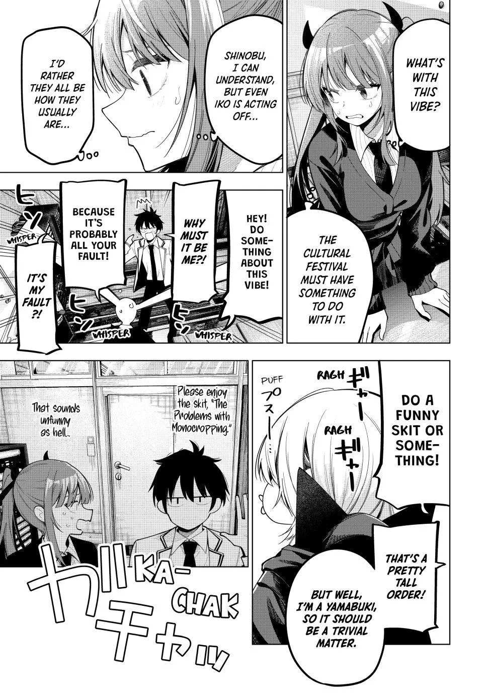 Finding the Girl Behind the Voice Chapter 70 page 5 - 