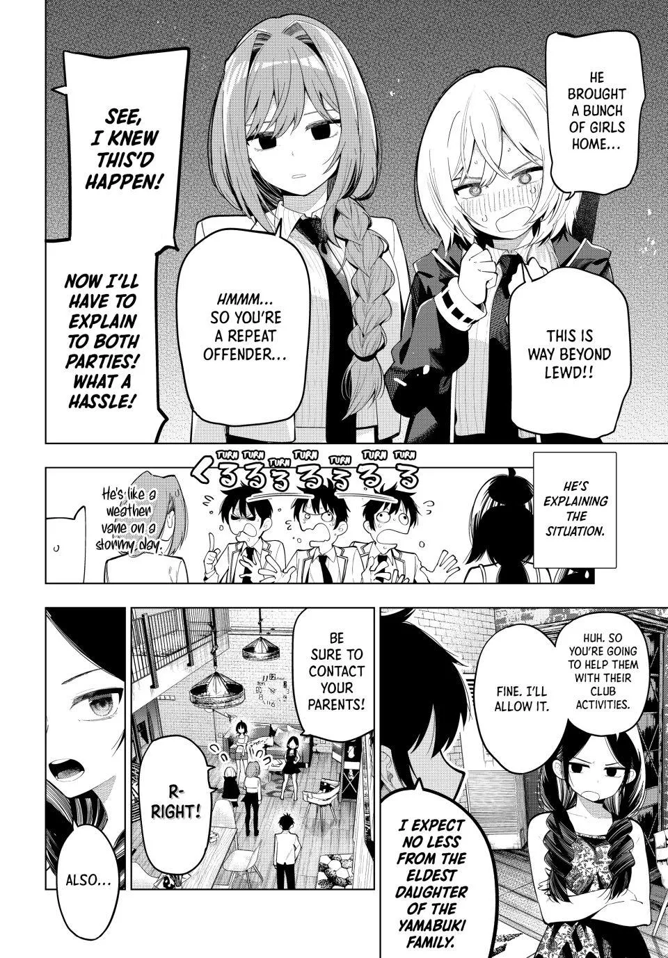 Finding the Girl Behind the Voice Chapter 71 page 2 - 