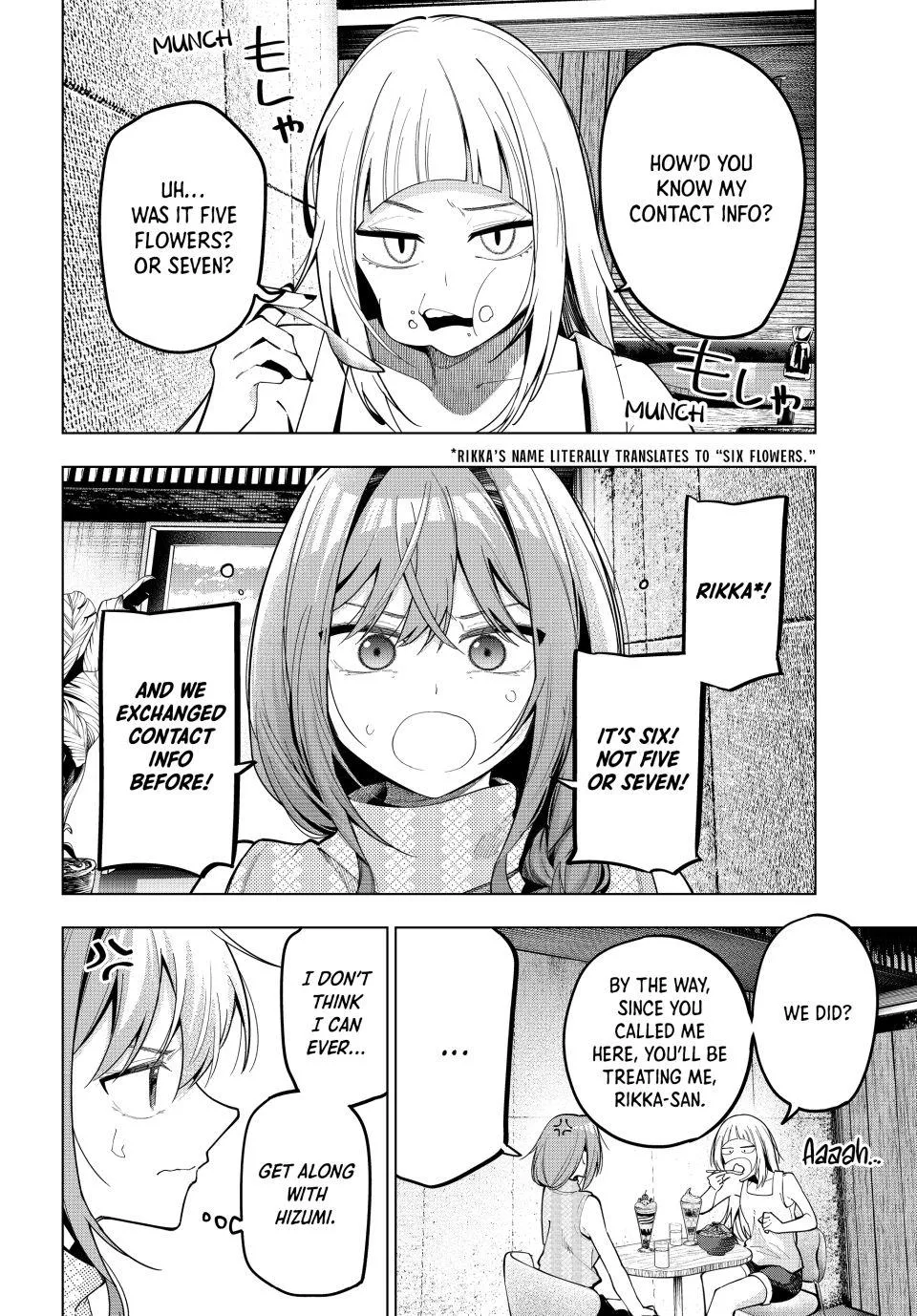 Finding the Girl Behind the Voice Chapter 72 page 18 - 