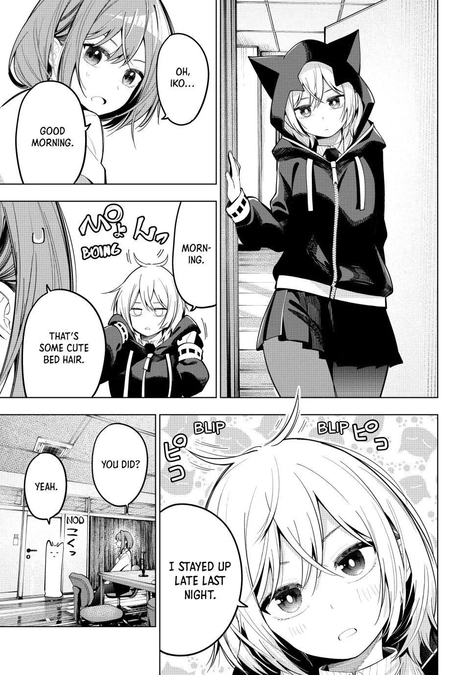 Finding the Girl Behind the Voice Chapter 72 page 7 - 