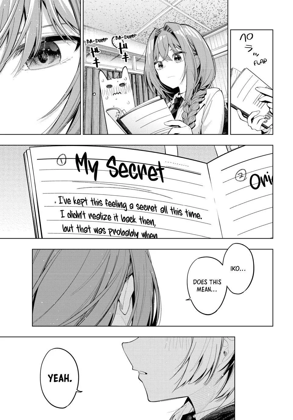 Finding the Girl Behind the Voice Chapter 72 page 9 - 