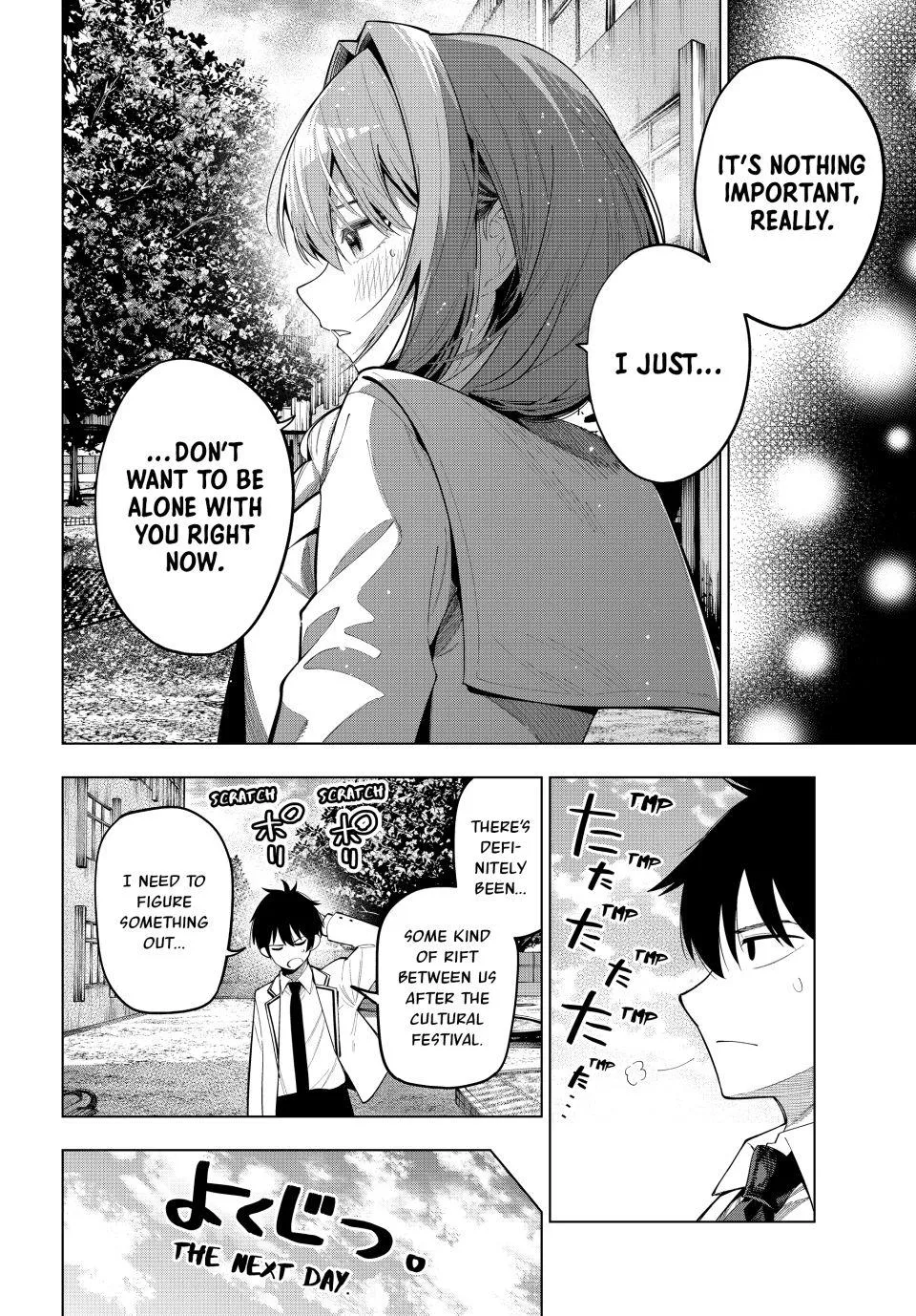 Finding the Girl Behind the Voice Chapter 73 page 8 - 