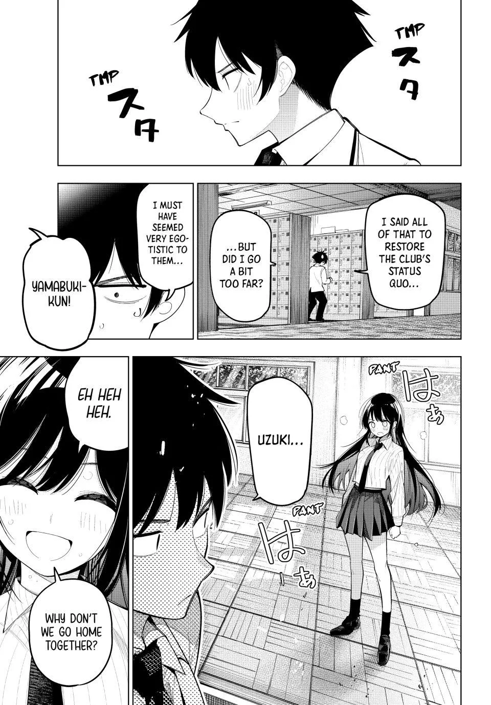 Finding the Girl Behind the Voice Chapter 74 page 15 - 