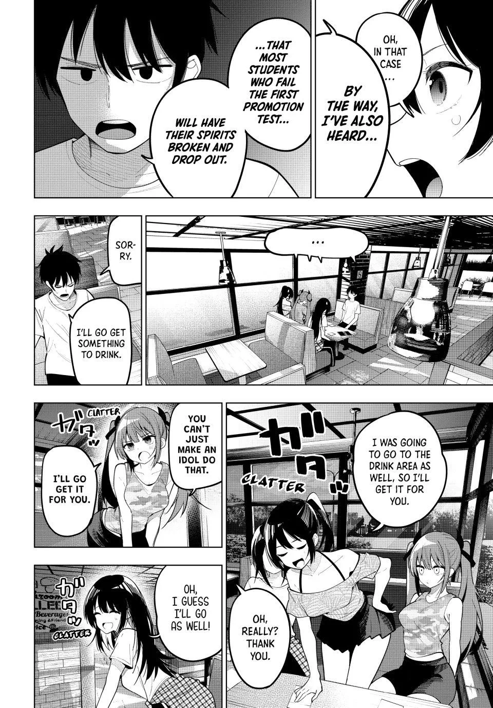 Finding the Girl Behind the Voice Chapter 75 page 12 - 