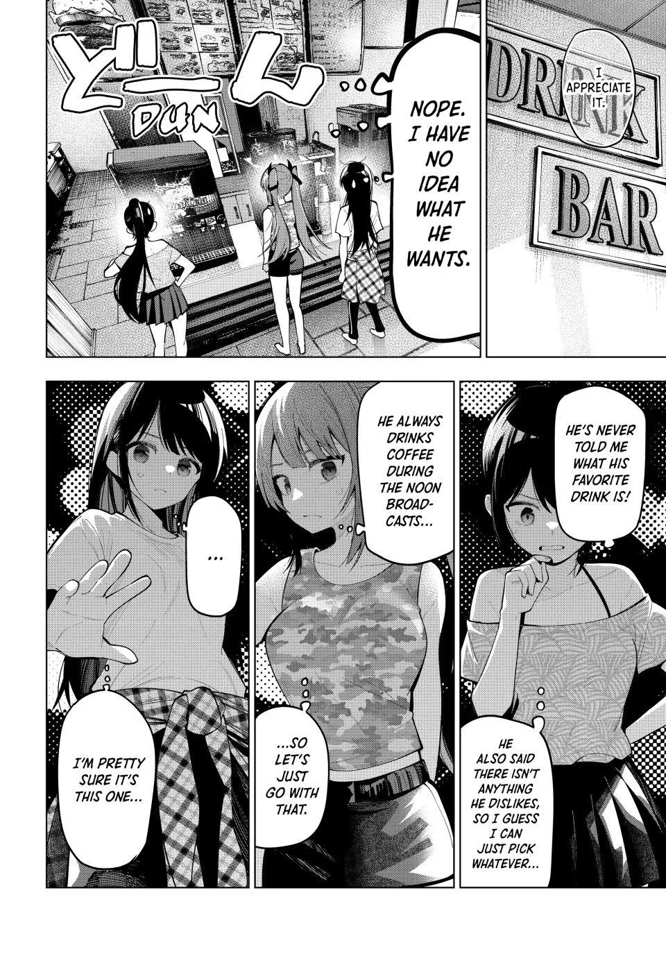 Finding the Girl Behind the Voice Chapter 75 page 14 - 