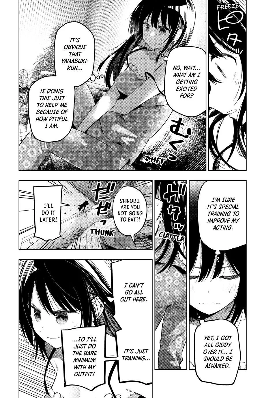 Finding the Girl Behind the Voice Chapter 76 page 16 - 