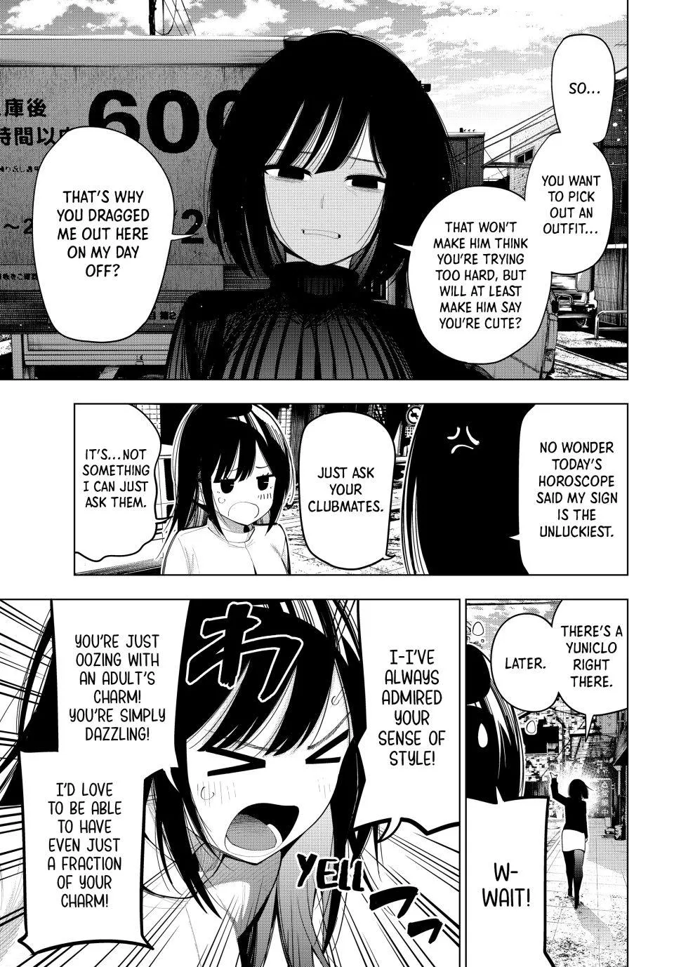 Finding the Girl Behind the Voice Chapter 76 page 17 - 