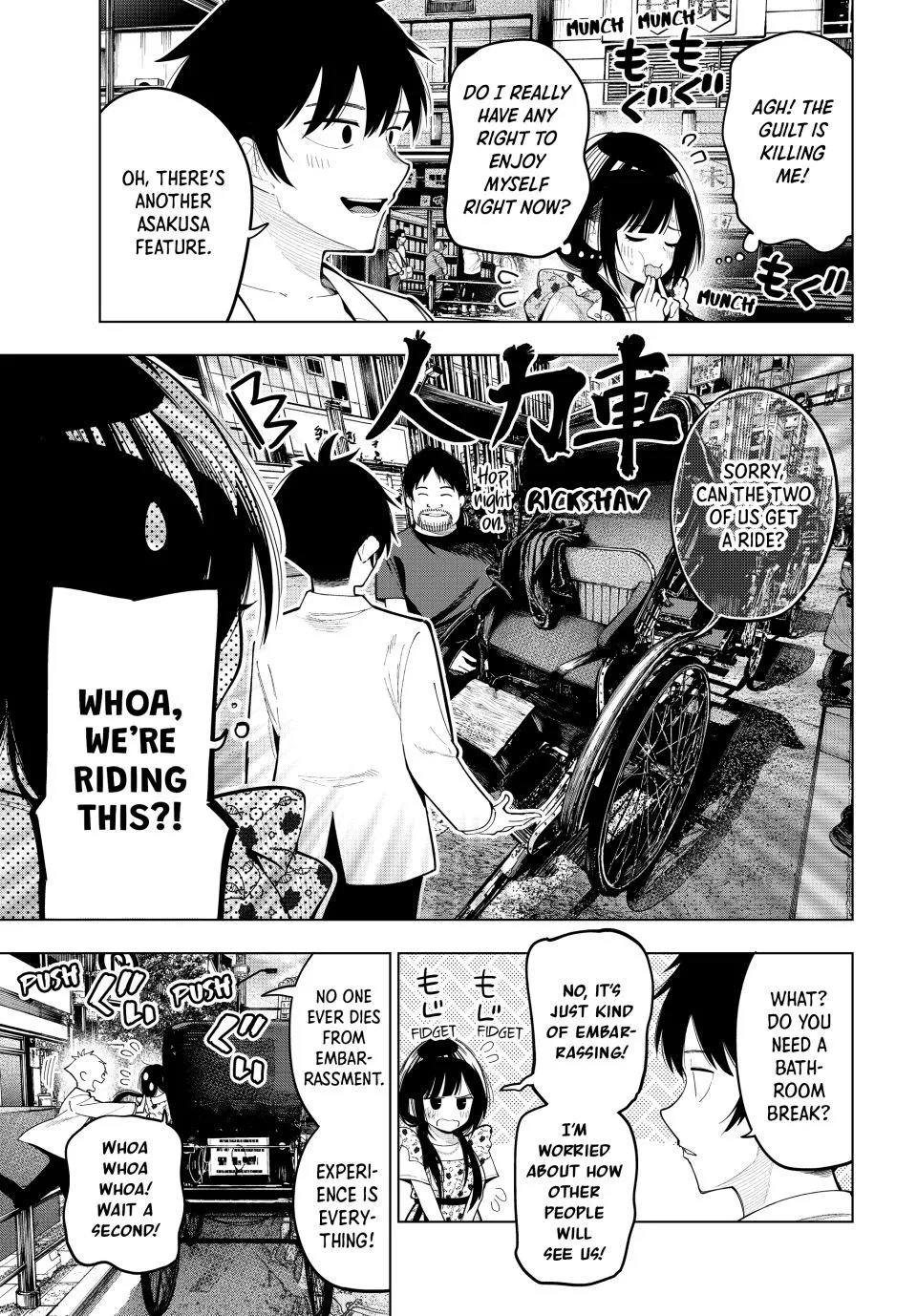 Finding the Girl Behind the Voice Chapter 77 page 5 - 
