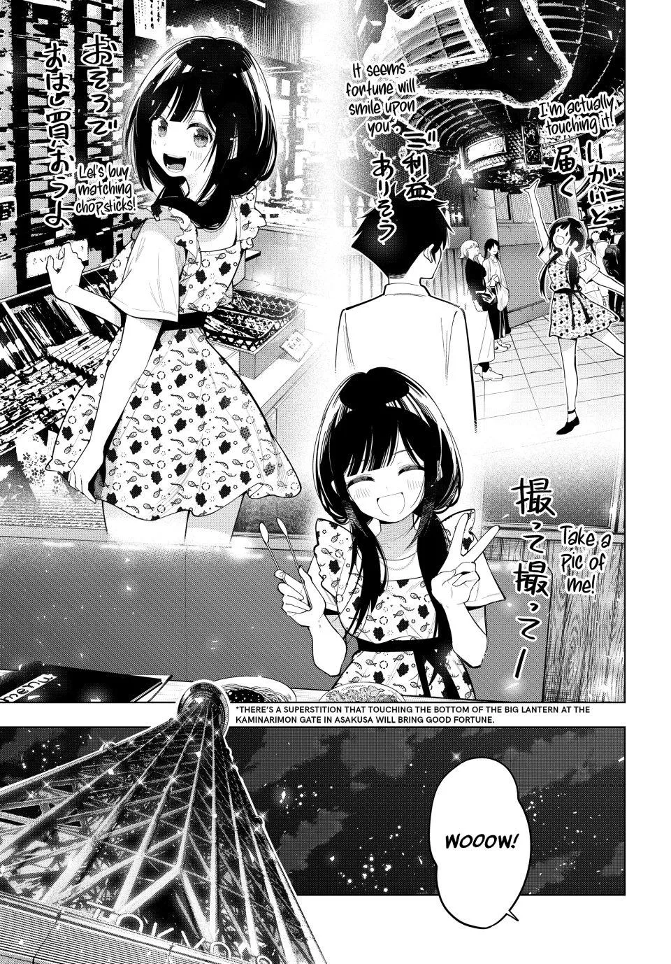 Finding the Girl Behind the Voice Chapter 77 page 9 - 