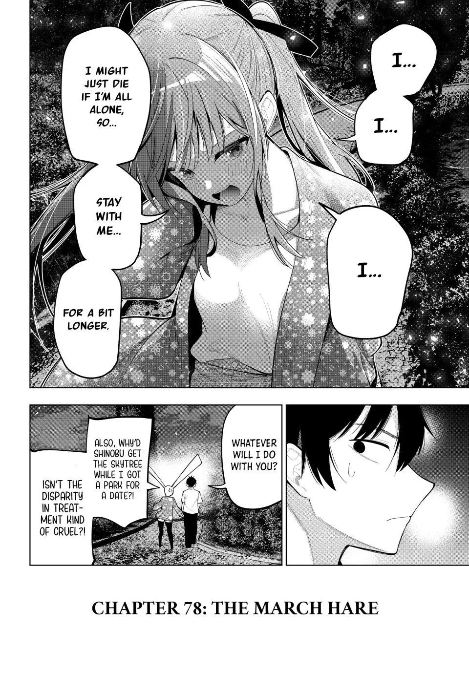 Finding the Girl Behind the Voice Chapter 78 page 20 - 