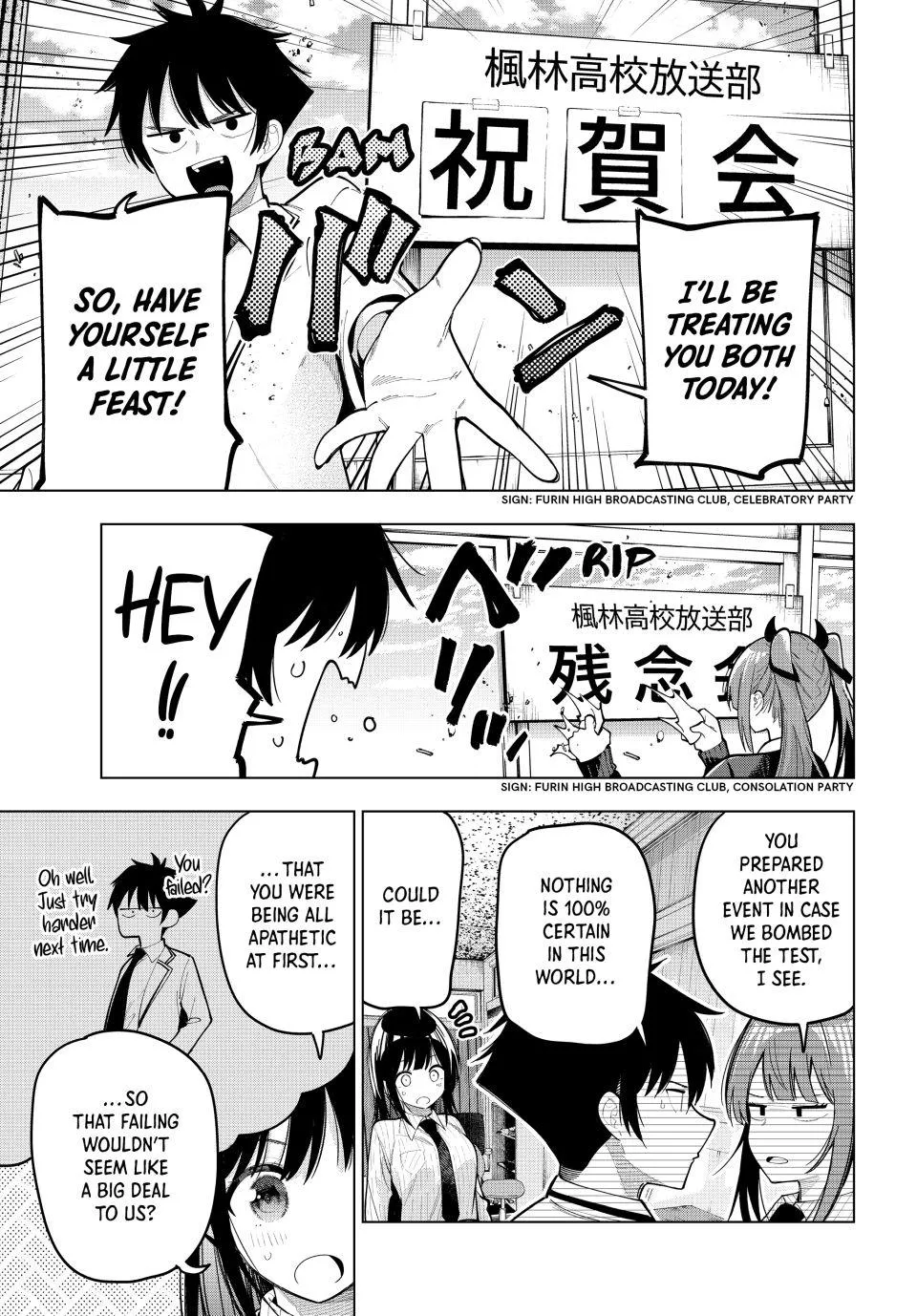 Finding the Girl Behind the Voice Chapter 79 page 17 - 