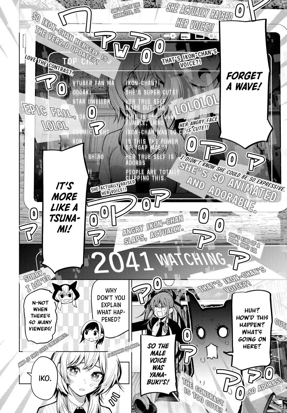 Finding the Girl Behind the Voice Chapter 8 page 14 - 