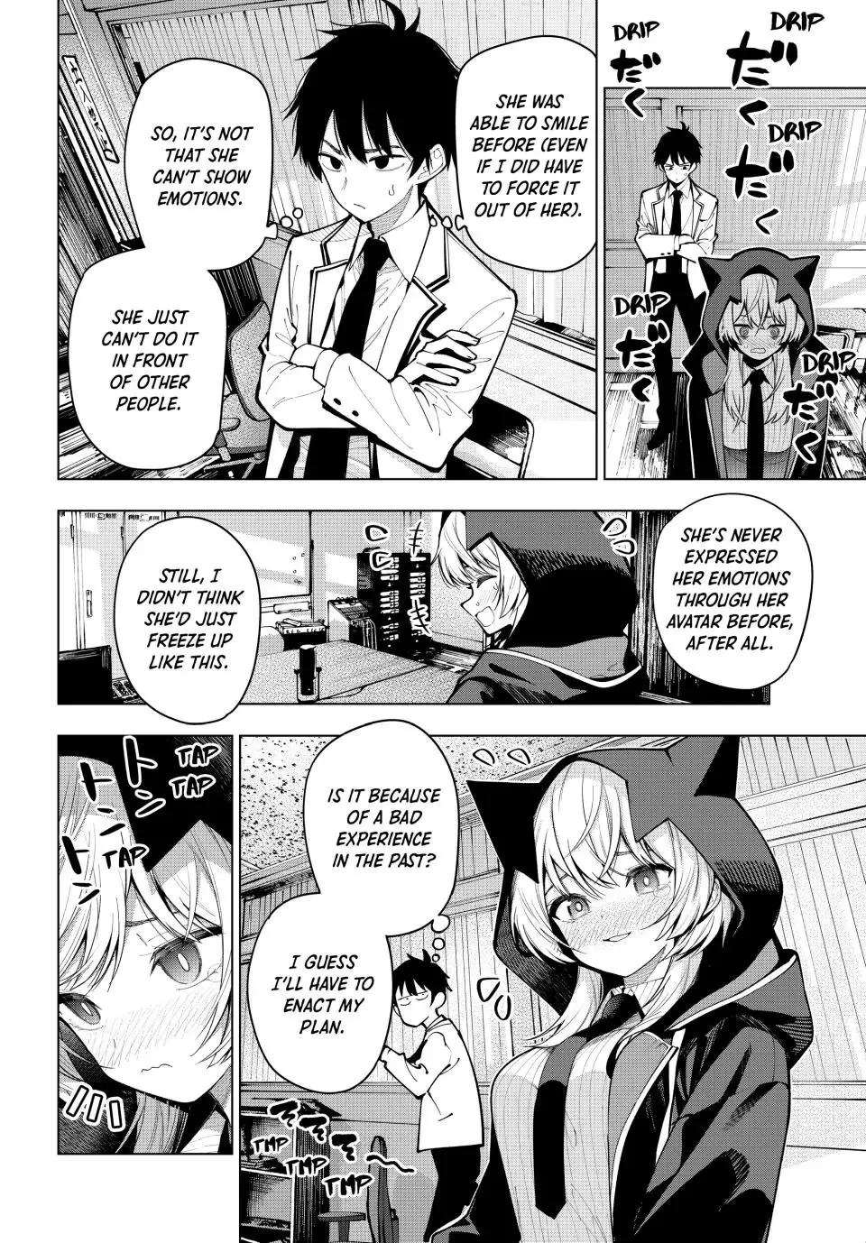 Finding the Girl Behind the Voice Chapter 8 page 4 - 