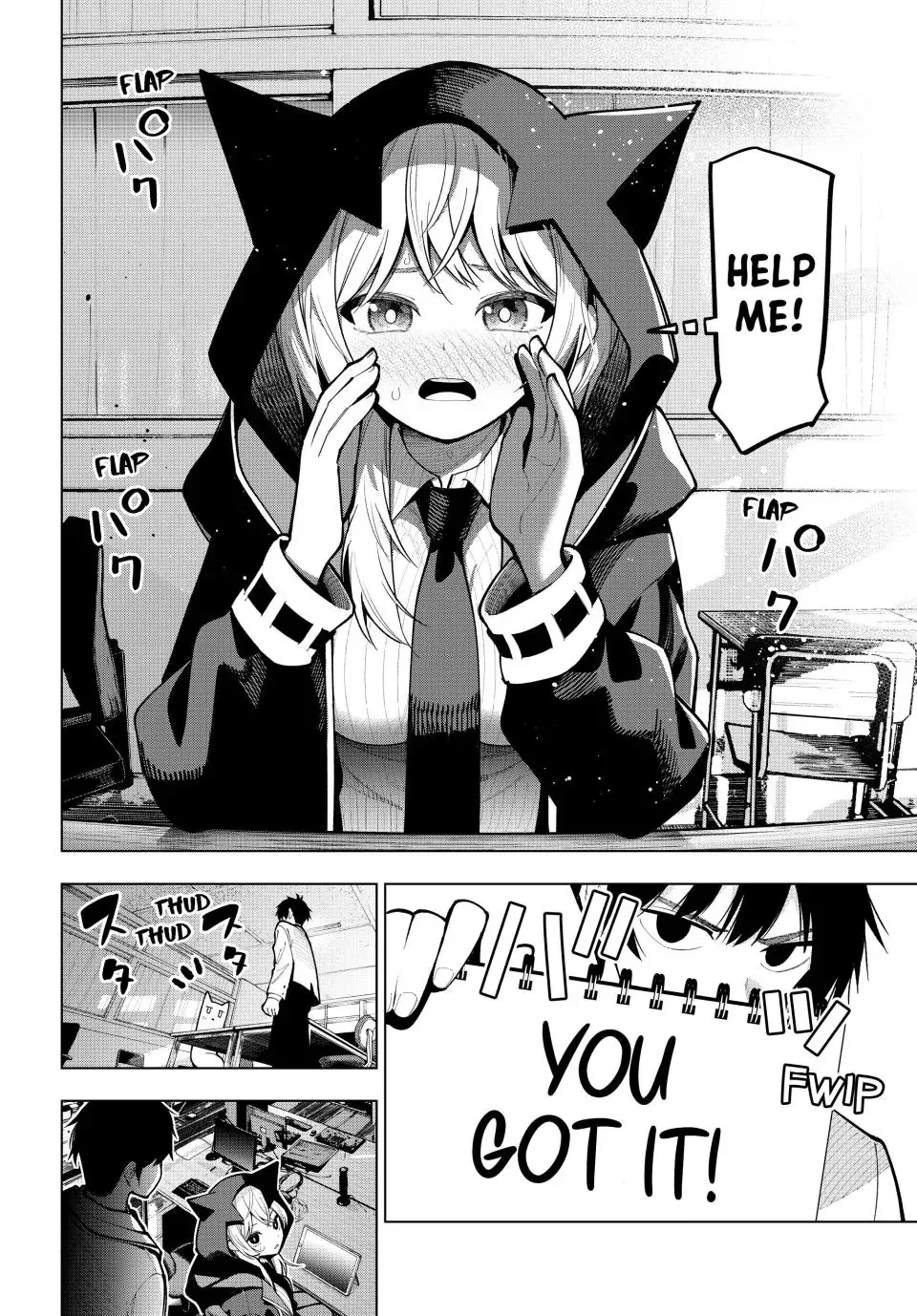 Finding the Girl Behind the Voice Chapter 8 page 6 - 