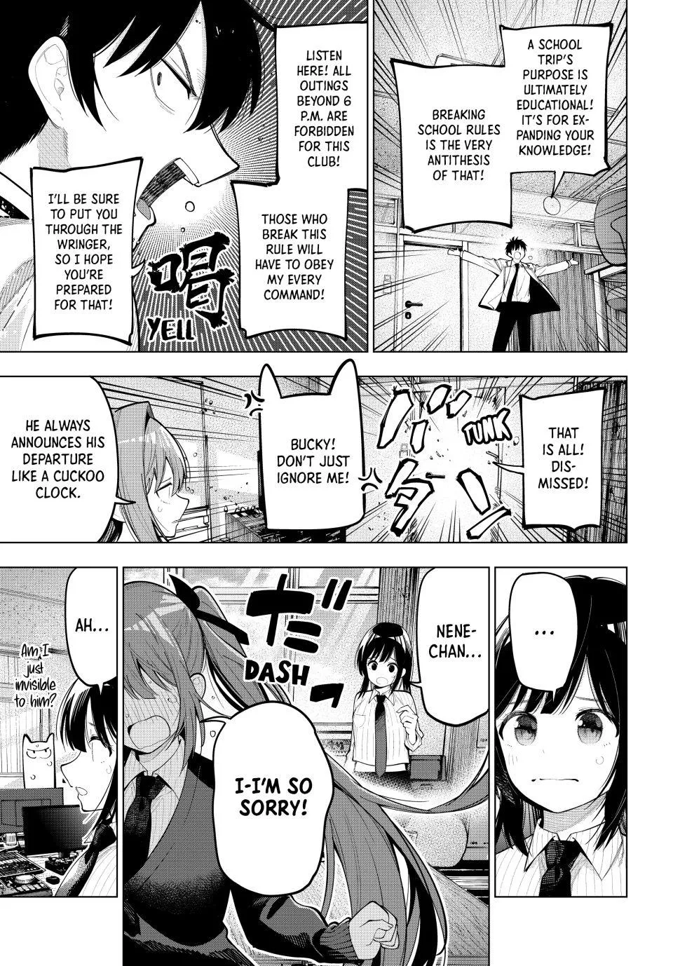 Finding the Girl Behind the Voice Chapter 80 page 18 - 