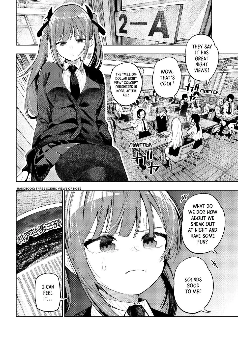 Finding the Girl Behind the Voice Chapter 80 page 7 - 