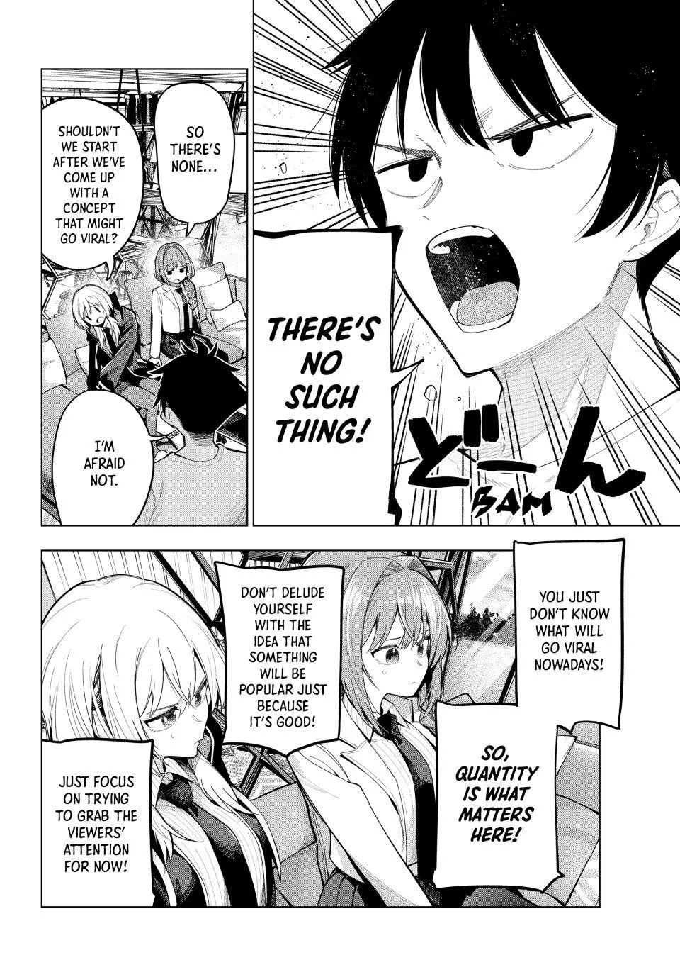 Finding the Girl Behind the Voice Chapter 82 page 12 - 
