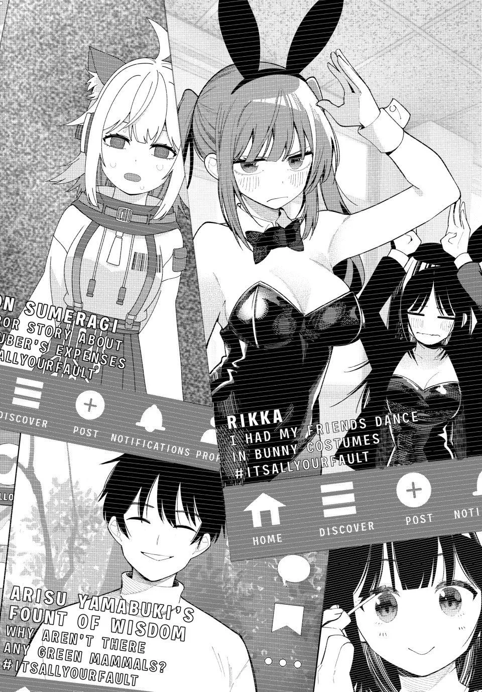 Finding the Girl Behind the Voice Chapter 82 page 18 - 
