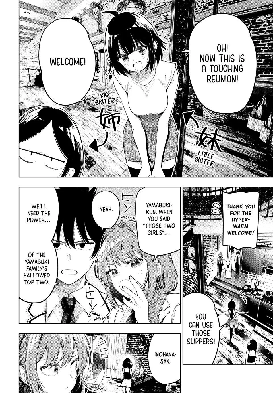 Finding the Girl Behind the Voice Chapter 82 page 8 - 