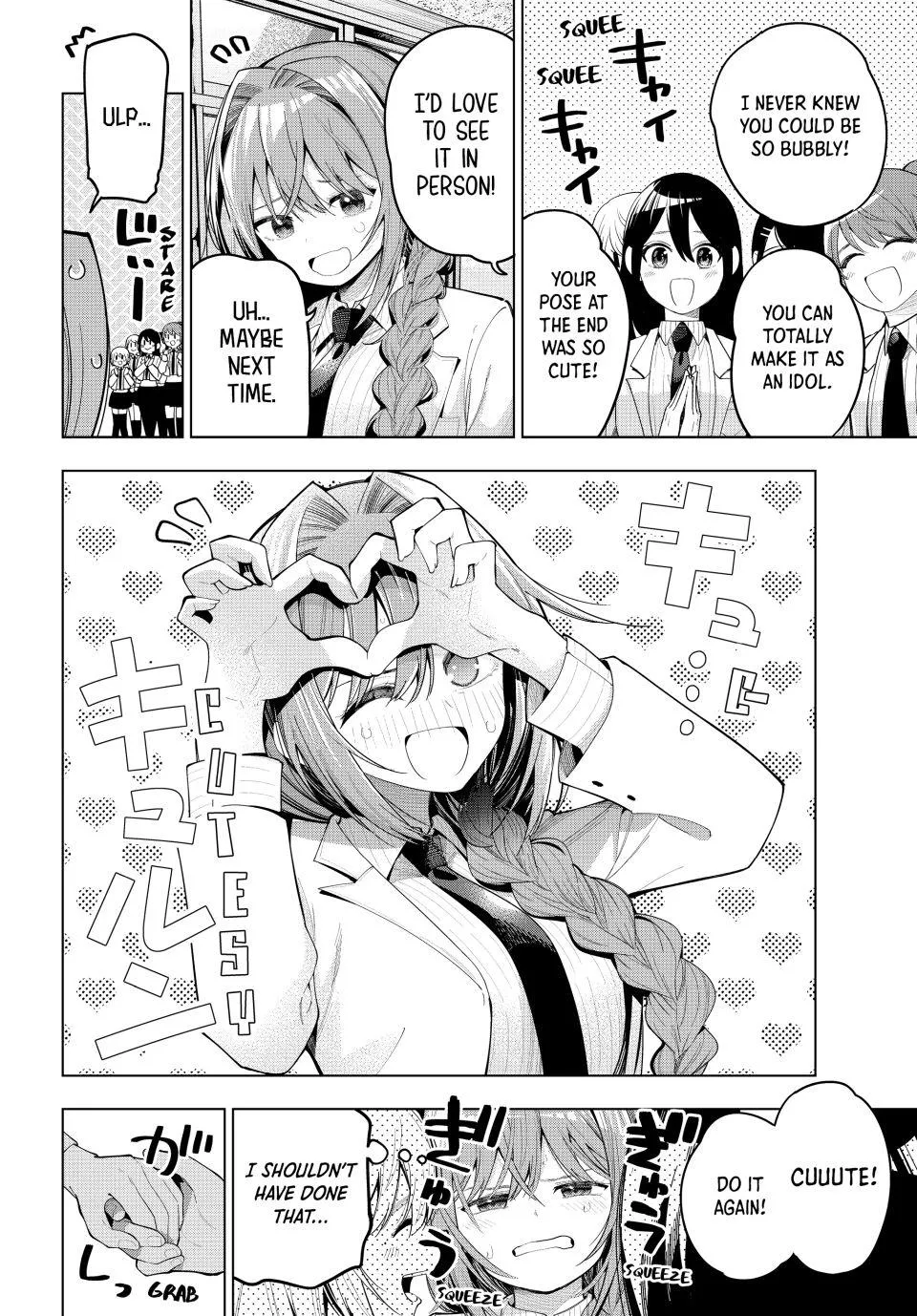 Finding the Girl Behind the Voice Chapter 83 page 2 - 
