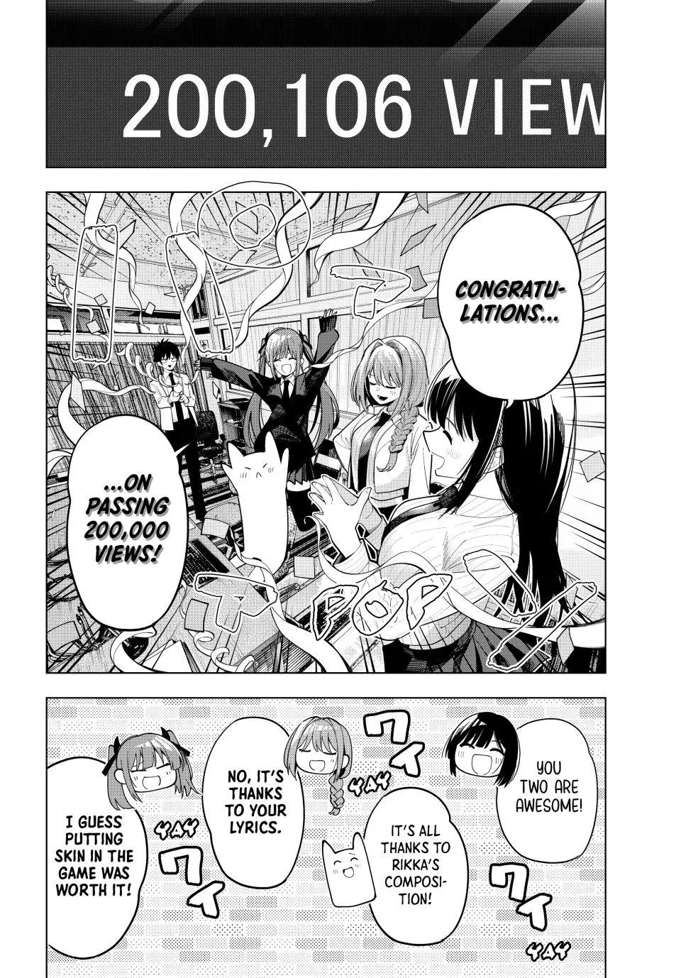 Finding the Girl Behind the Voice Chapter 83 page 12 - 