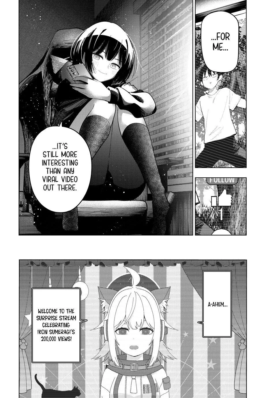 Finding the Girl Behind the Voice Chapter 83 page 14 - 