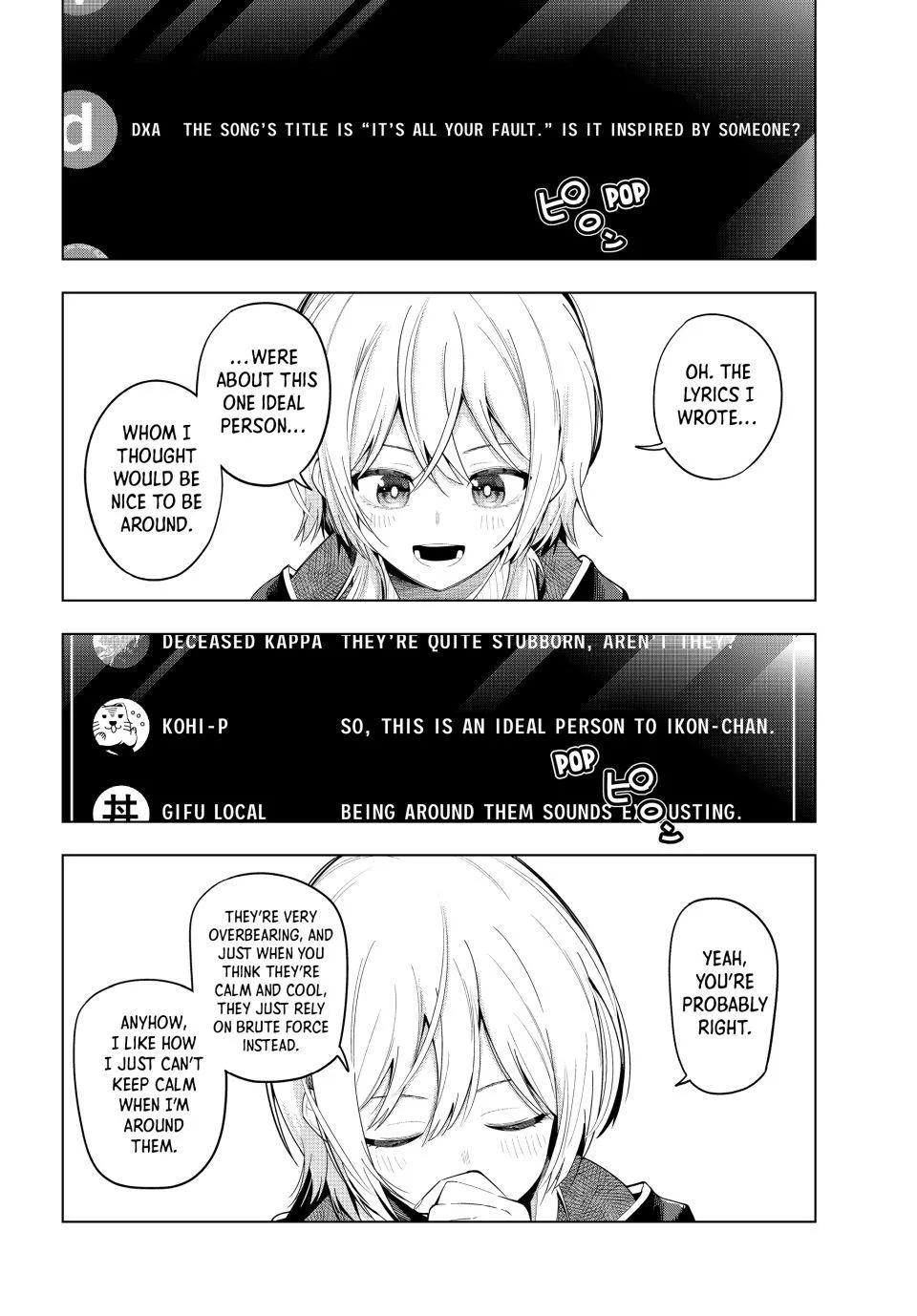 Finding the Girl Behind the Voice Chapter 83 page 16 - 
