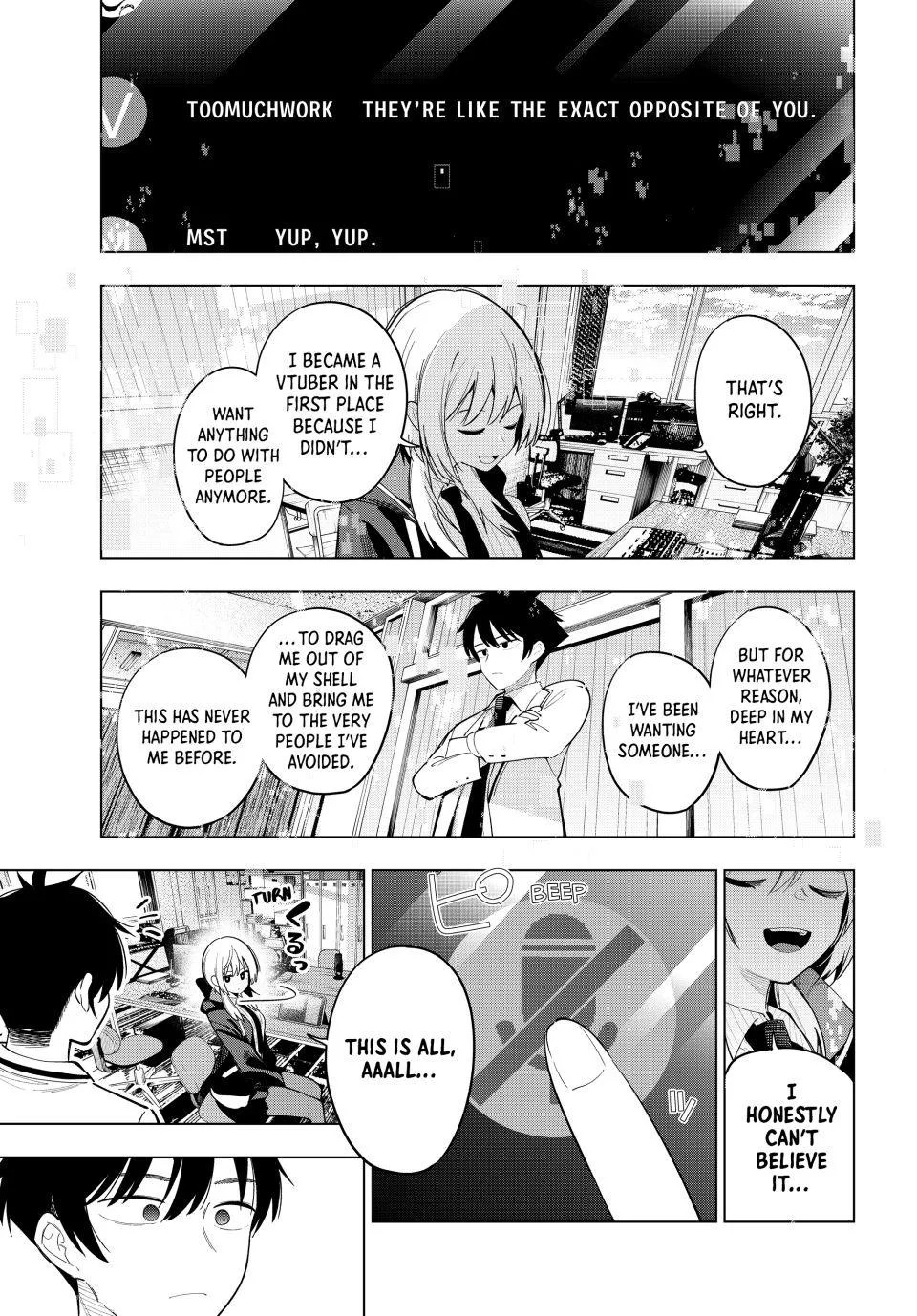 Finding the Girl Behind the Voice Chapter 83 page 17 - 