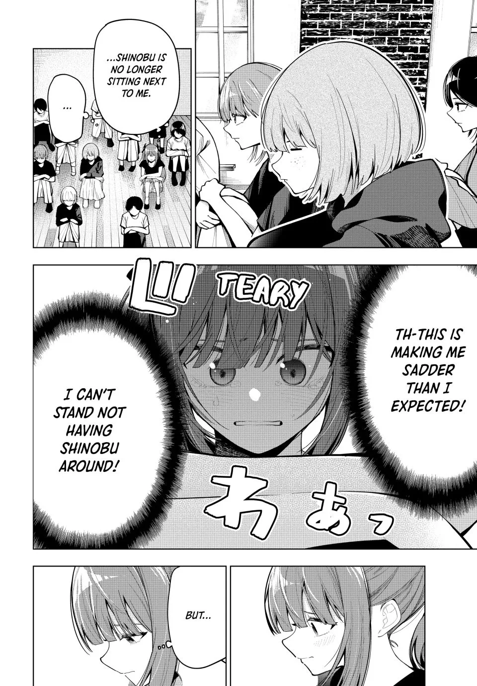 Finding the Girl Behind the Voice Chapter 84 page 2 - 