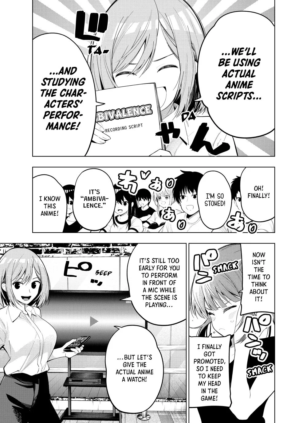 Finding the Girl Behind the Voice Chapter 84 page 5 - 