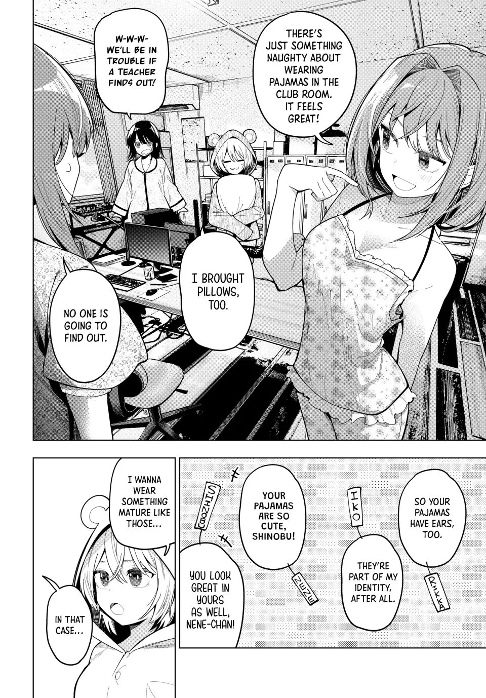 Finding the Girl Behind the Voice Chapter 85 page 15 - 