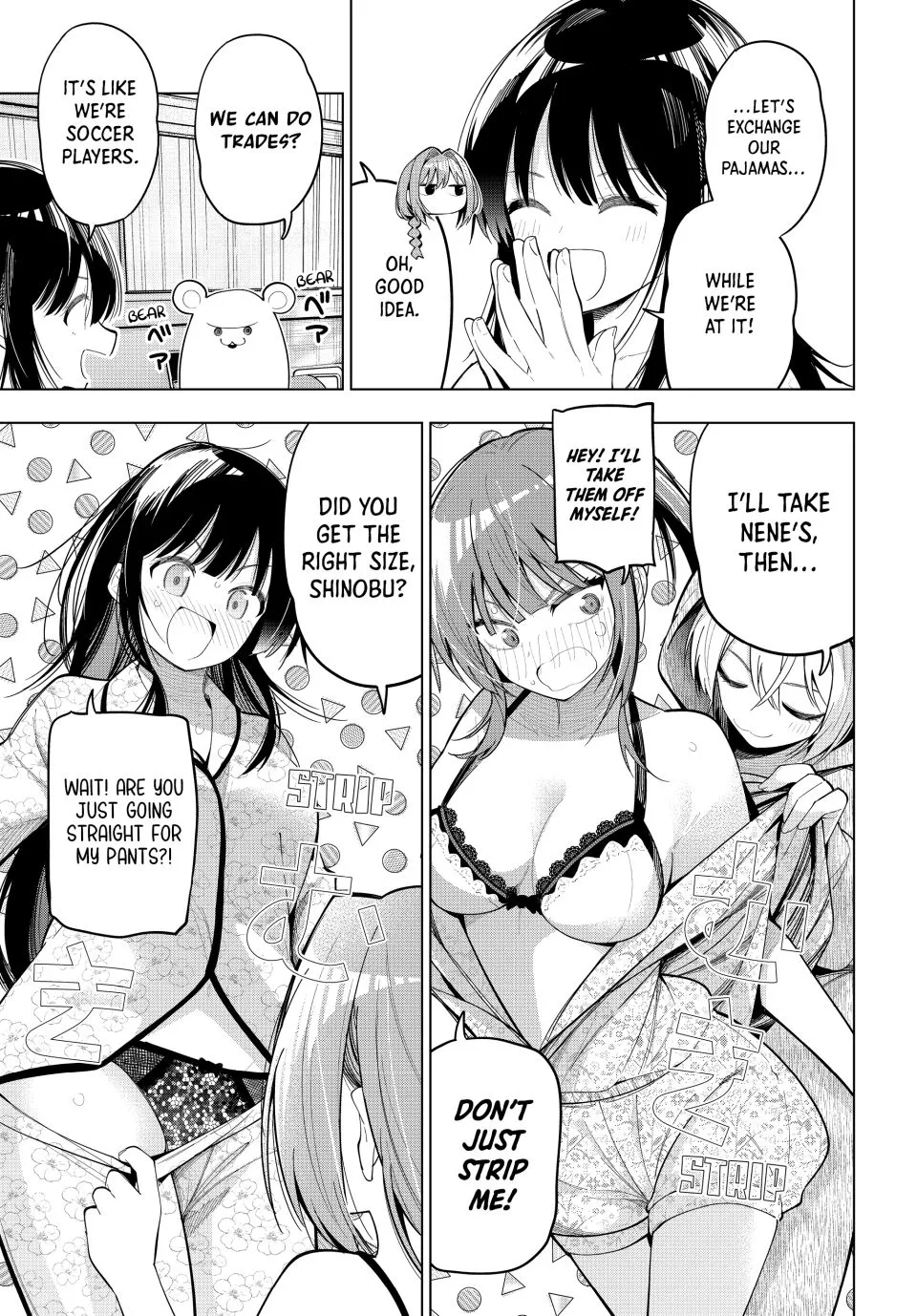 Finding the Girl Behind the Voice Chapter 85 page 16 - 