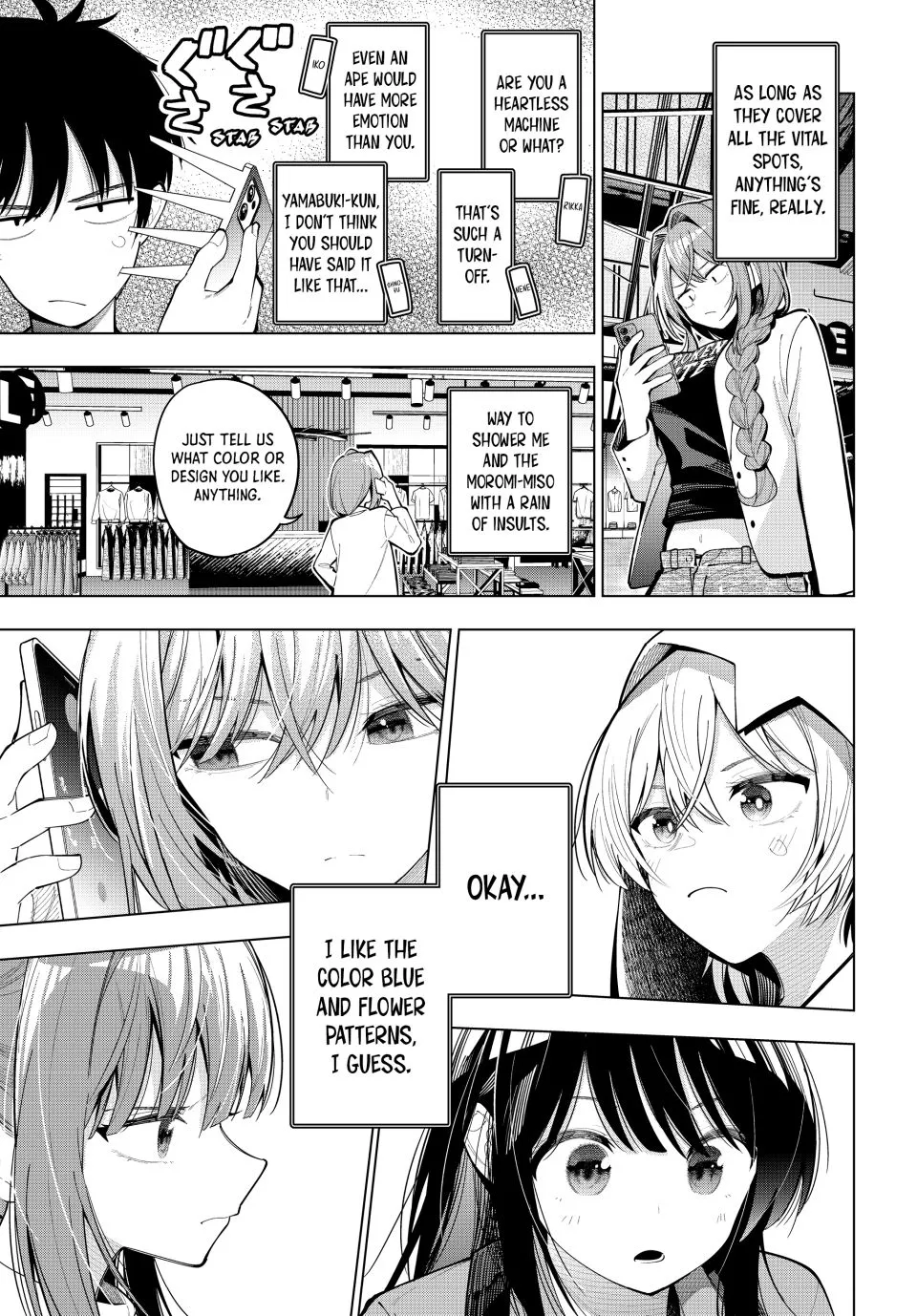 Finding the Girl Behind the Voice Chapter 85 page 9 - 