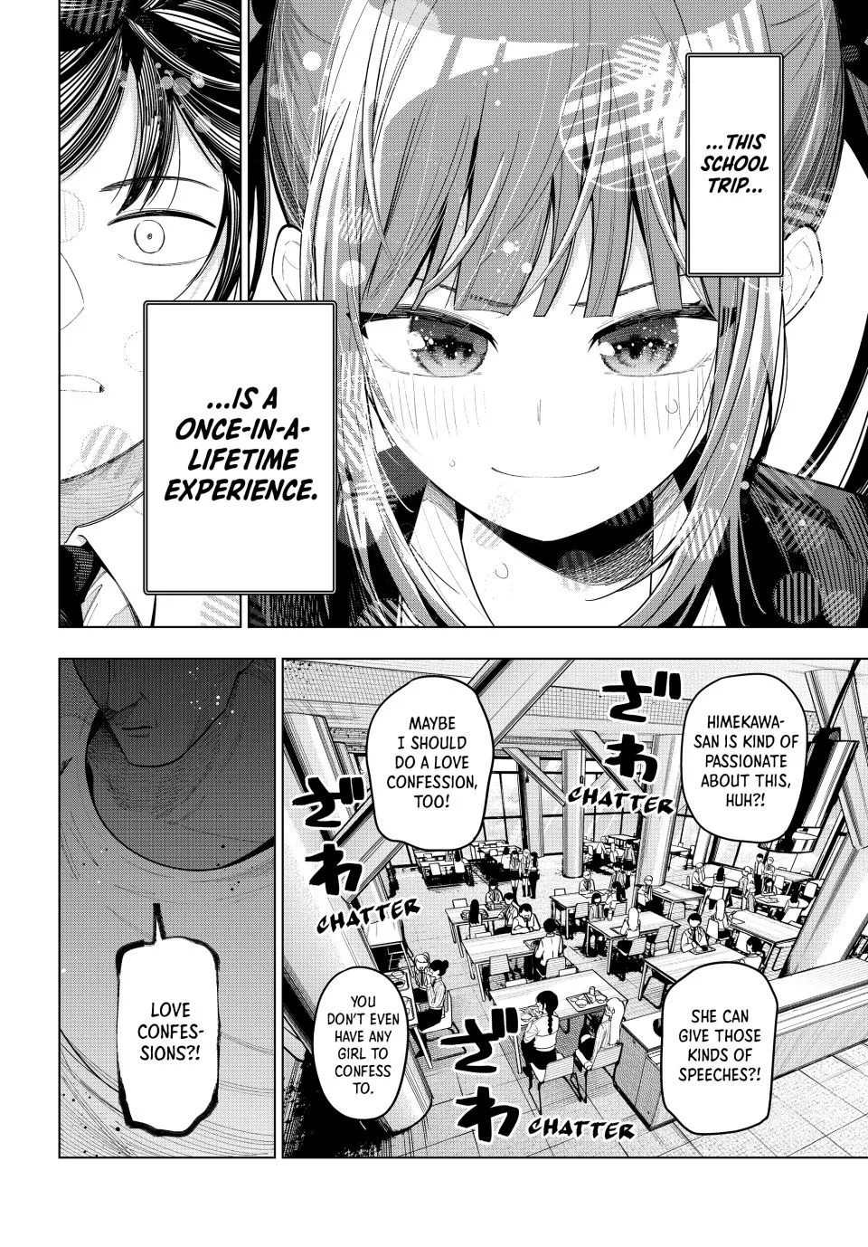 Finding the Girl Behind the Voice Chapter 86 page 12 - 