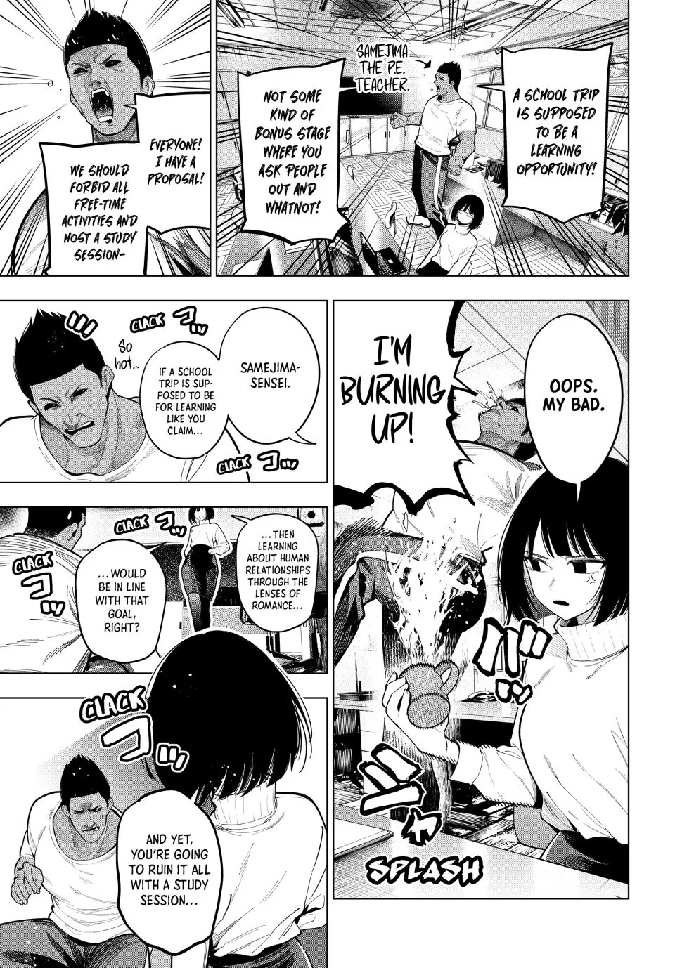 Finding the Girl Behind the Voice Chapter 86 page 13 - 