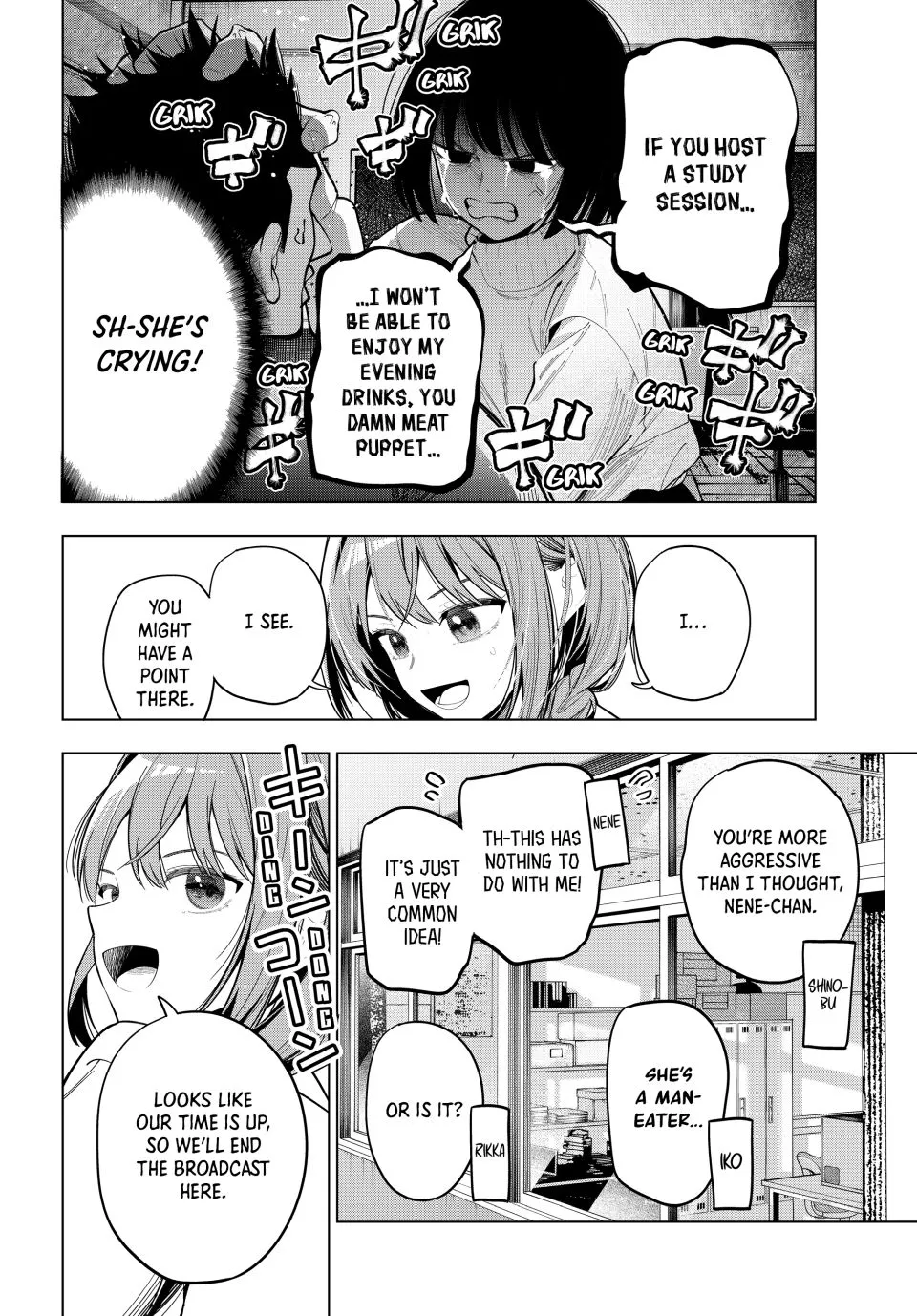 Finding the Girl Behind the Voice Chapter 86 page 14 - 