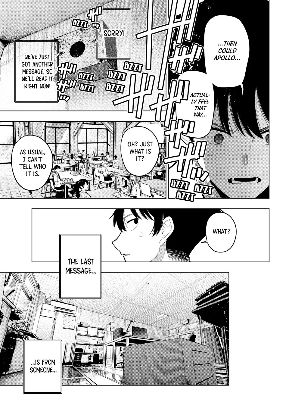 Finding the Girl Behind the Voice Chapter 86 page 17 - 