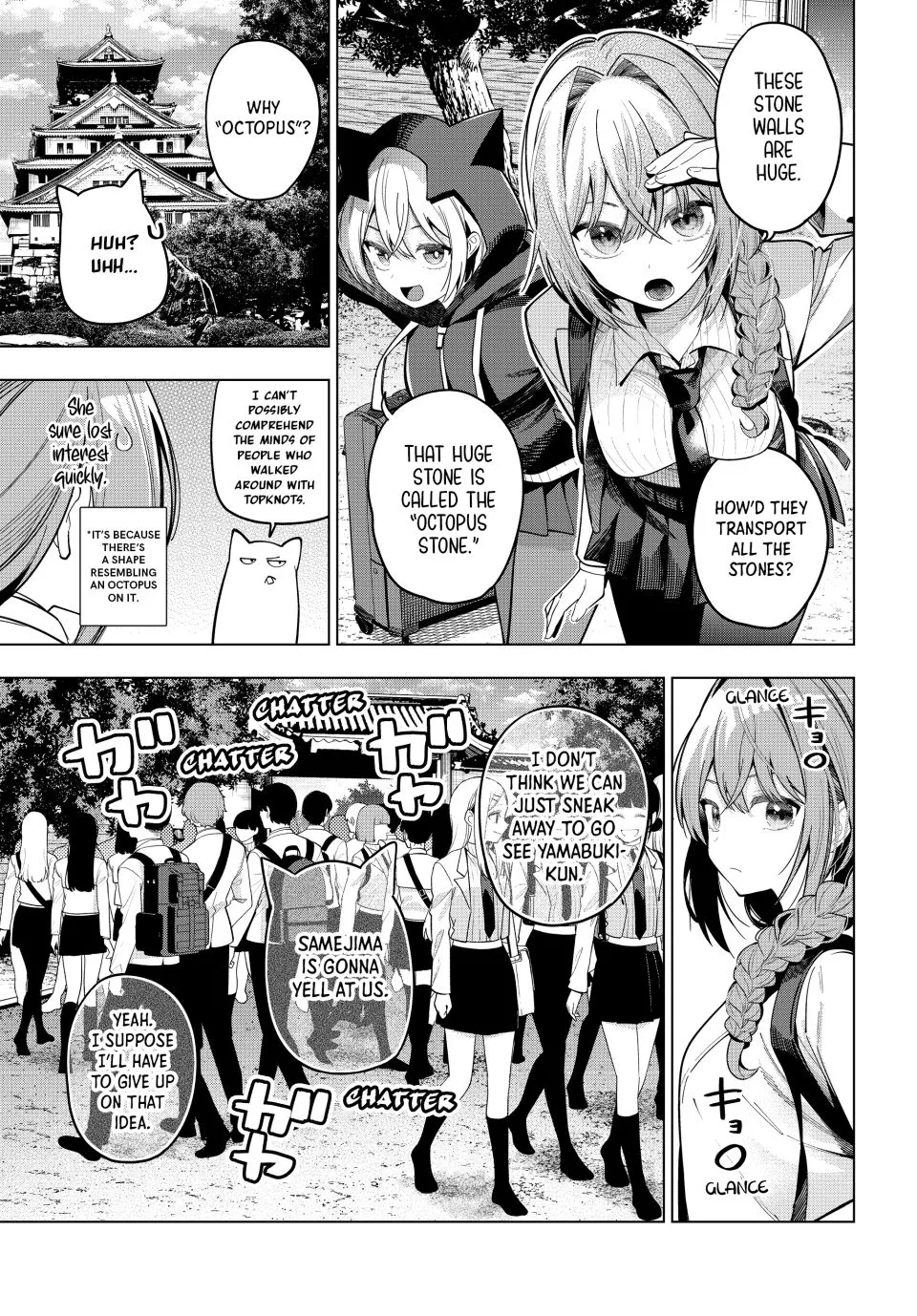 Finding the Girl Behind the Voice Chapter 87 page 11 - 