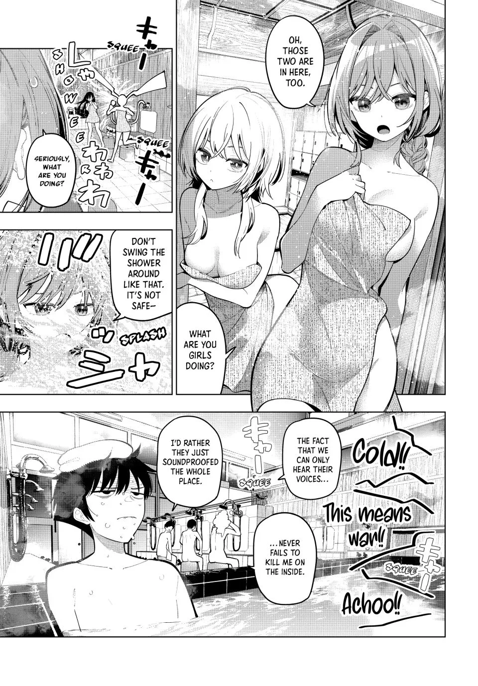 Finding the Girl Behind the Voice Chapter 87 page 17 - 
